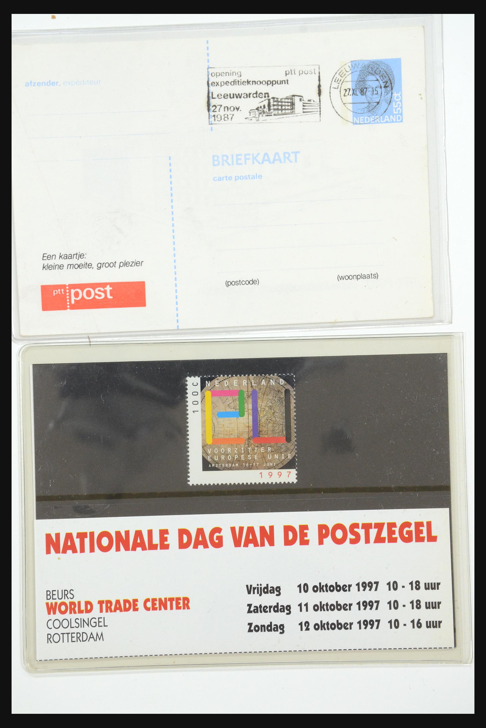 31495 064 - 31495 Netherlands special presentation packs.