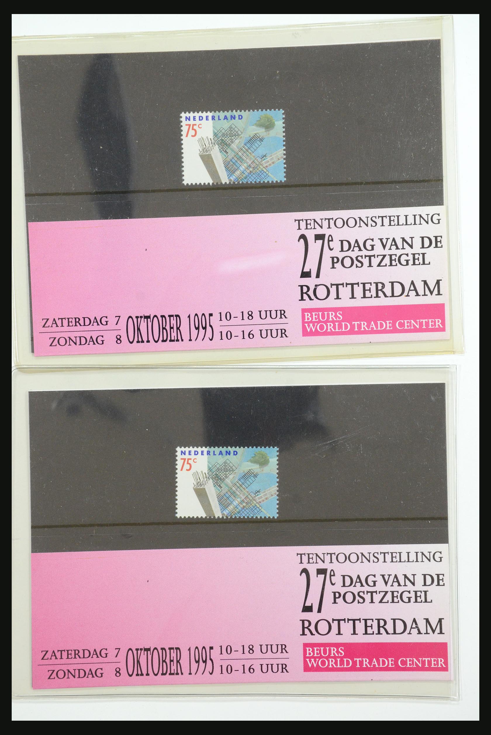 31495 066 - 31495 Netherlands special presentation packs.