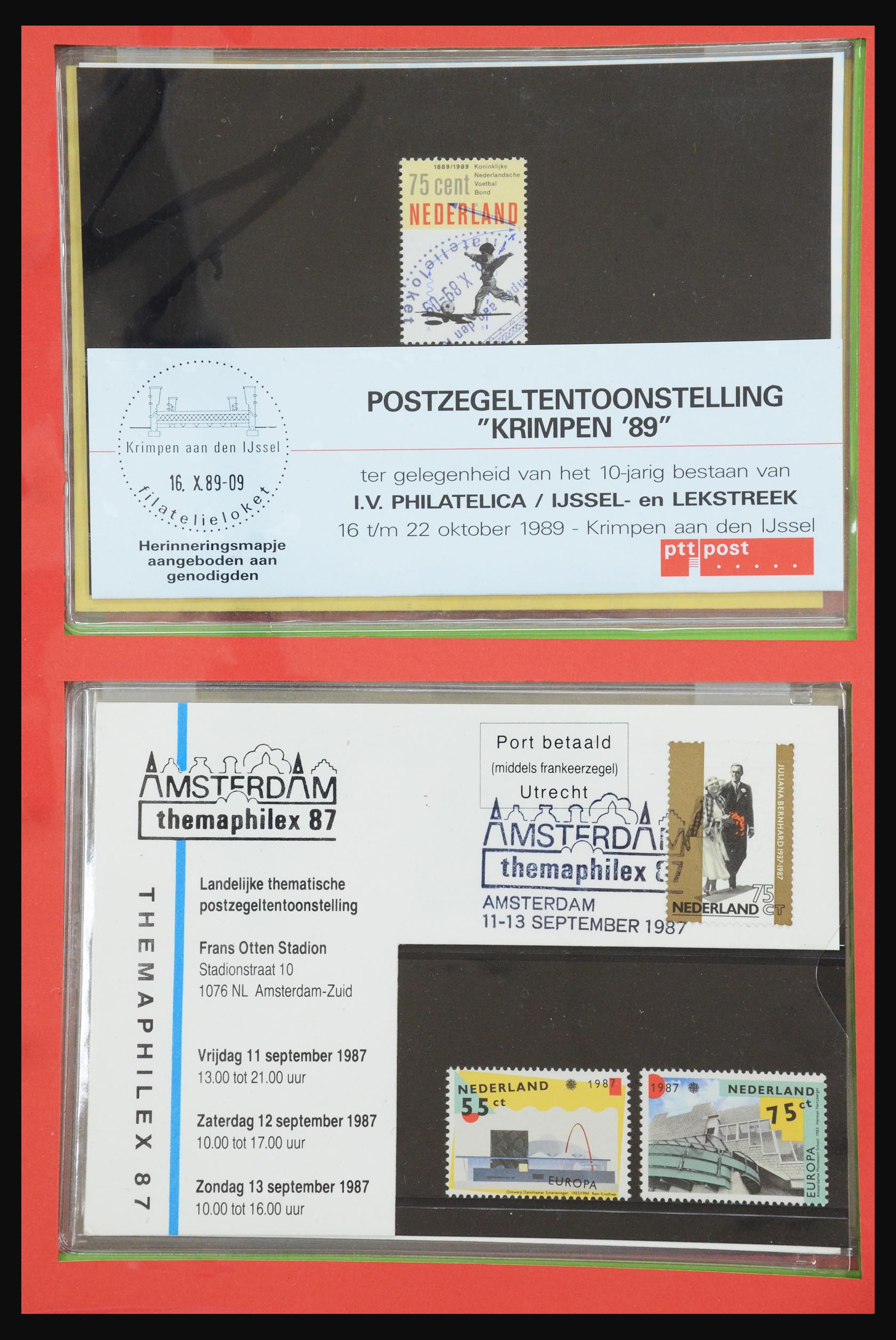 31495 349 - 31495 Netherlands special presentation packs.