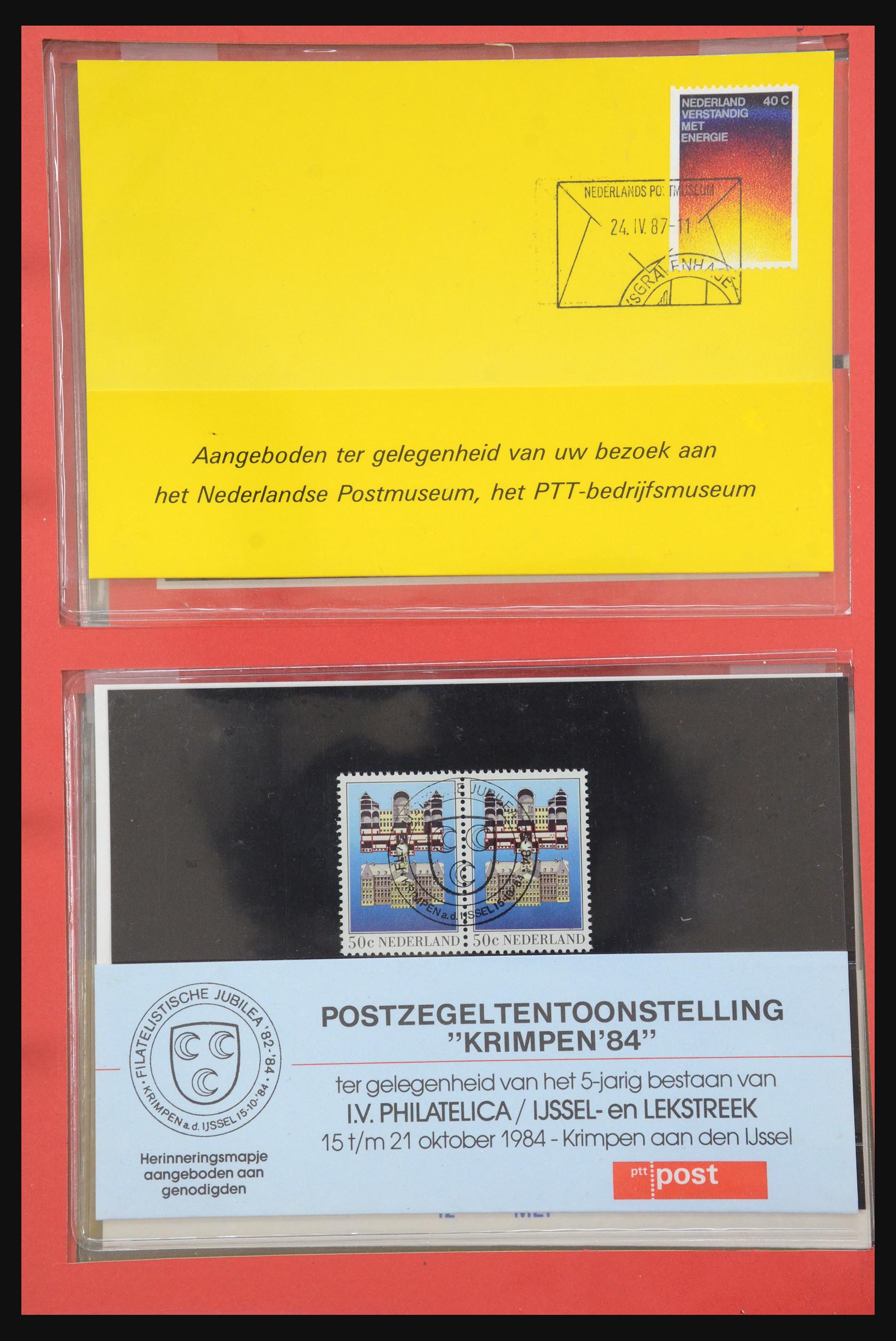 31495 353 - 31495 Netherlands special presentation packs.