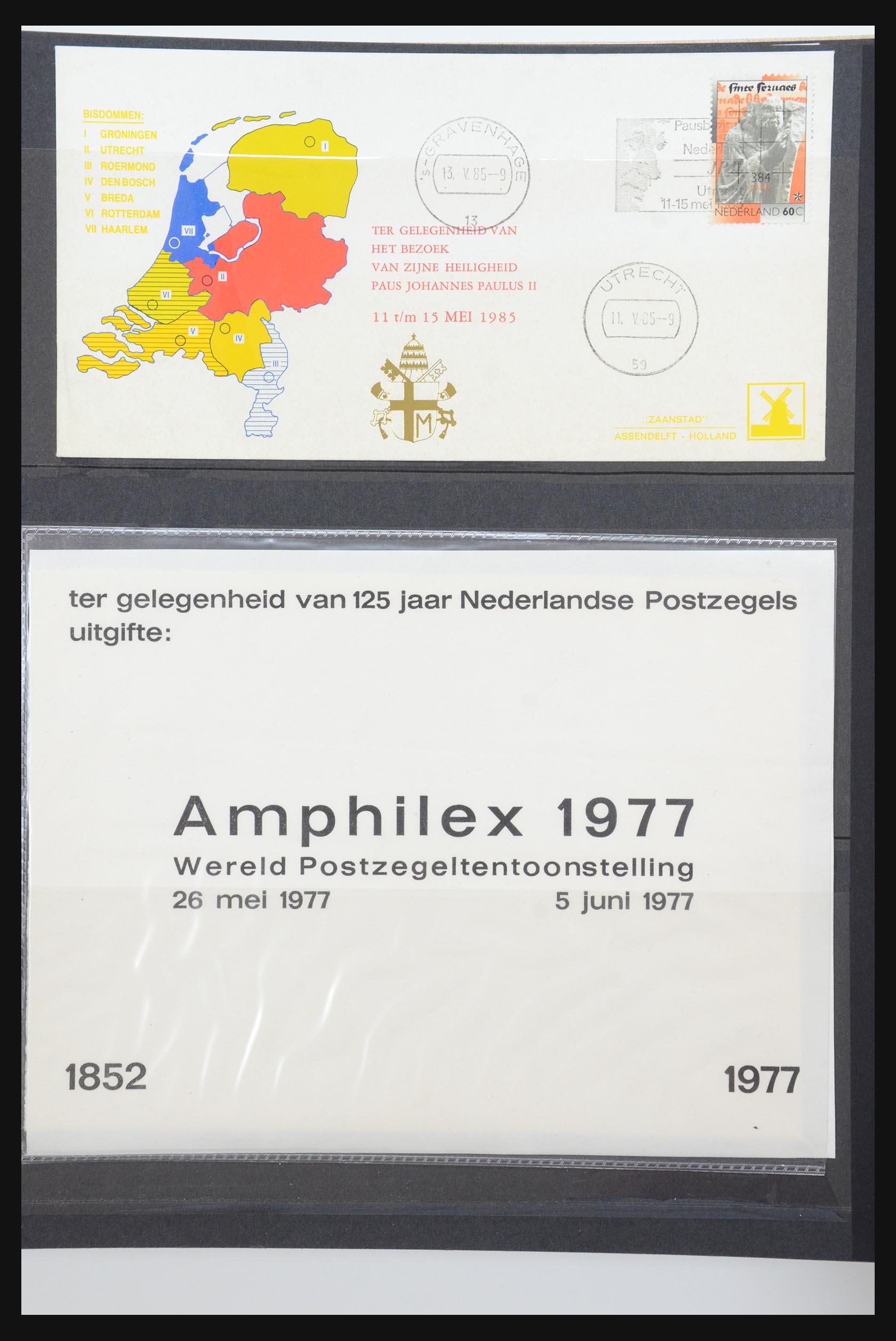 31495 382 - 31495 Nederland speciale PTT mapjes.