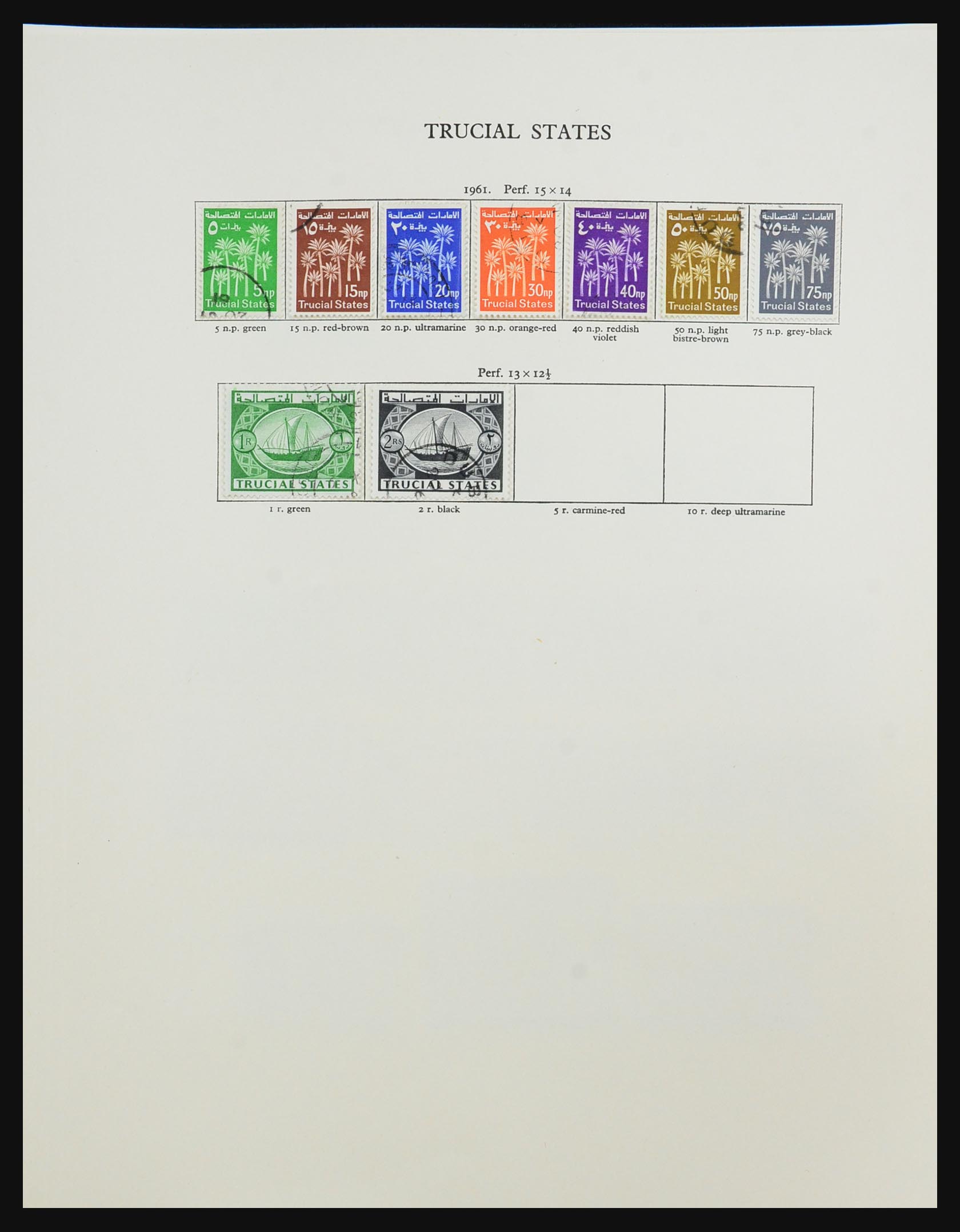 31503 858 - 31503 Great Britain and Commonwealth 1953-1971.