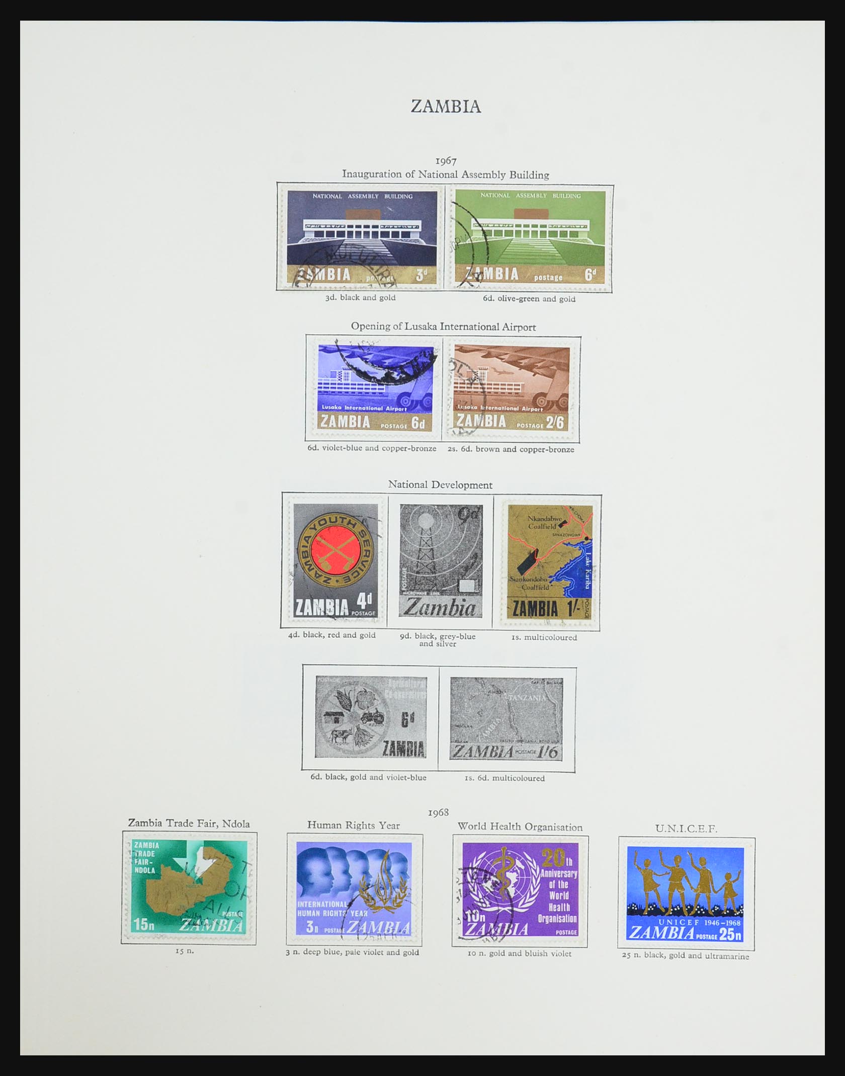 31503 882 - 31503 Great Britain and Commonwealth 1953-1971.