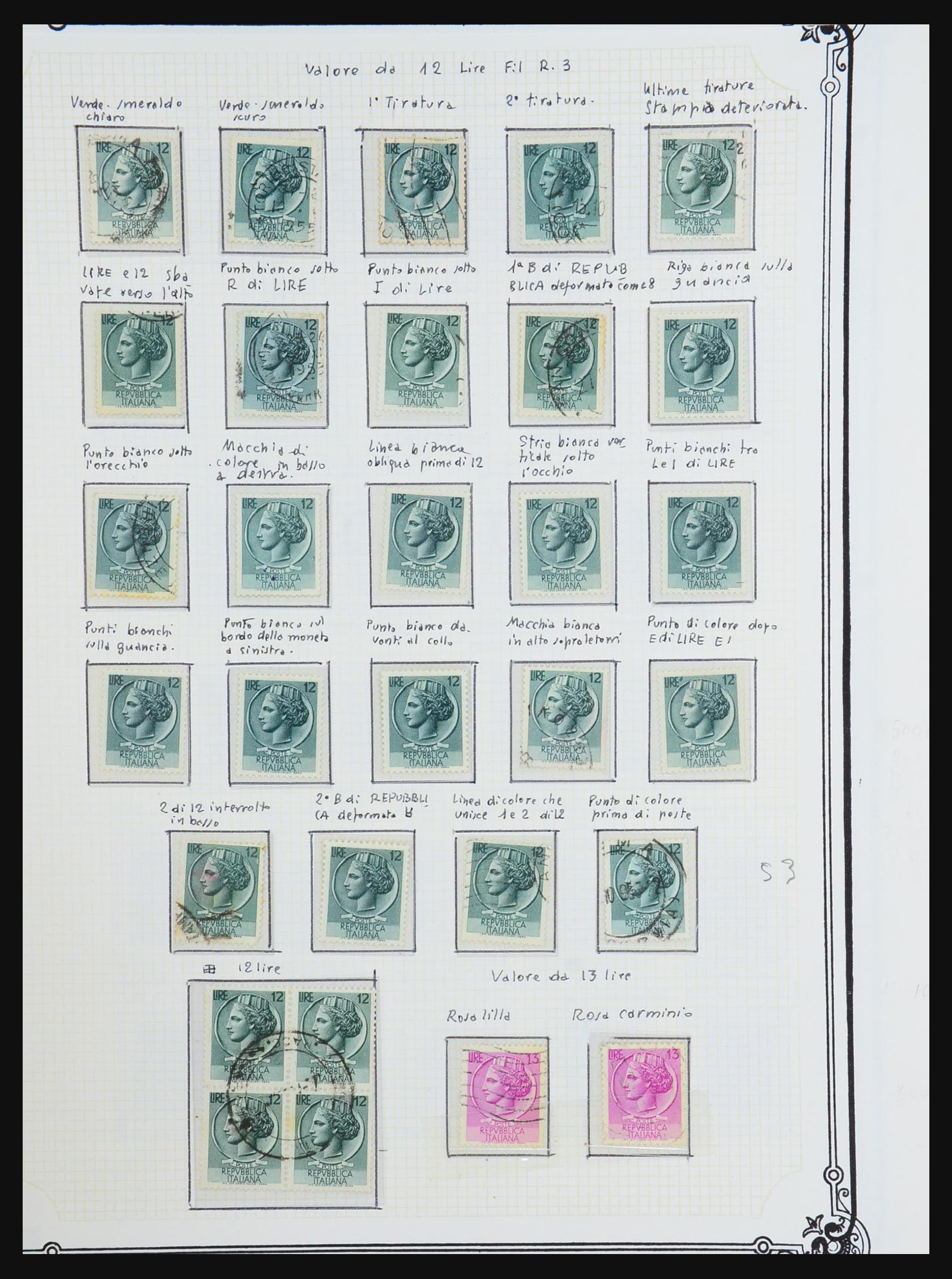 31512 017 - 31512 Italië specialiteiten 1900-1955.