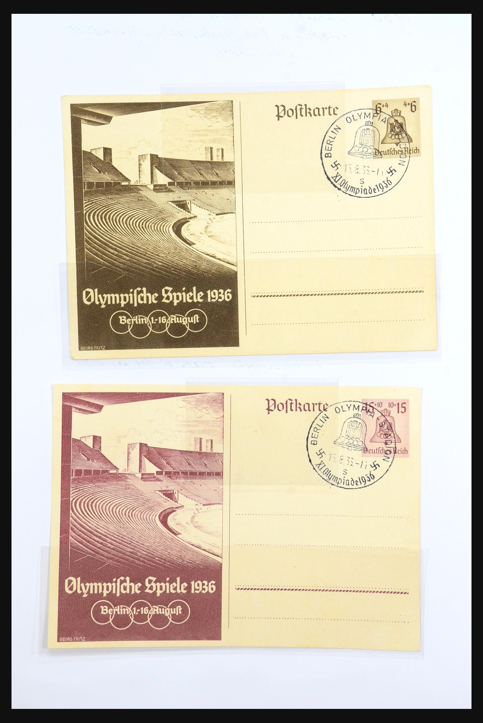 31518 0020 - 31518 Olympische Spelen 1896-1996.