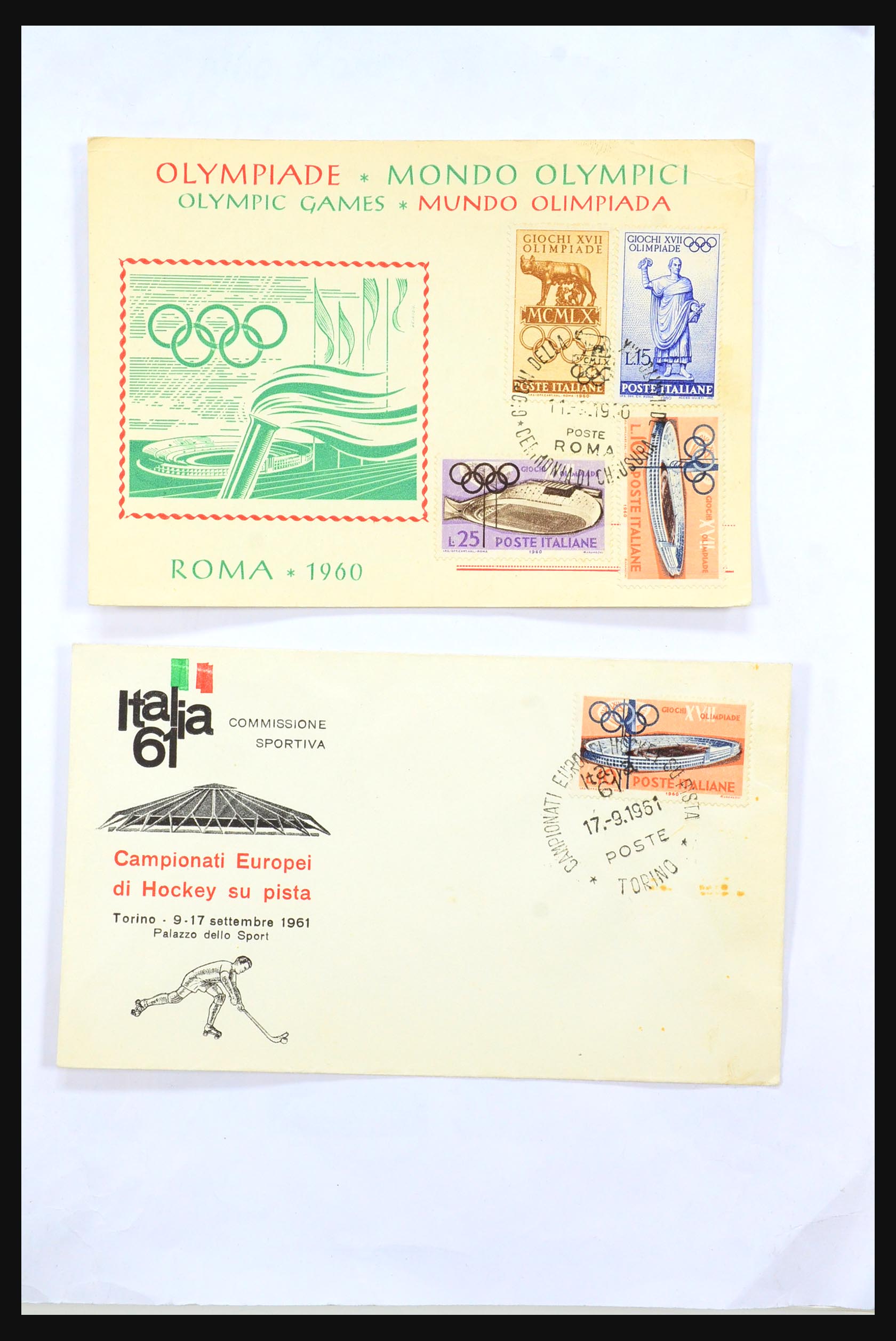 31518 0083 - 31518 Olympische Spelen 1896-1996.