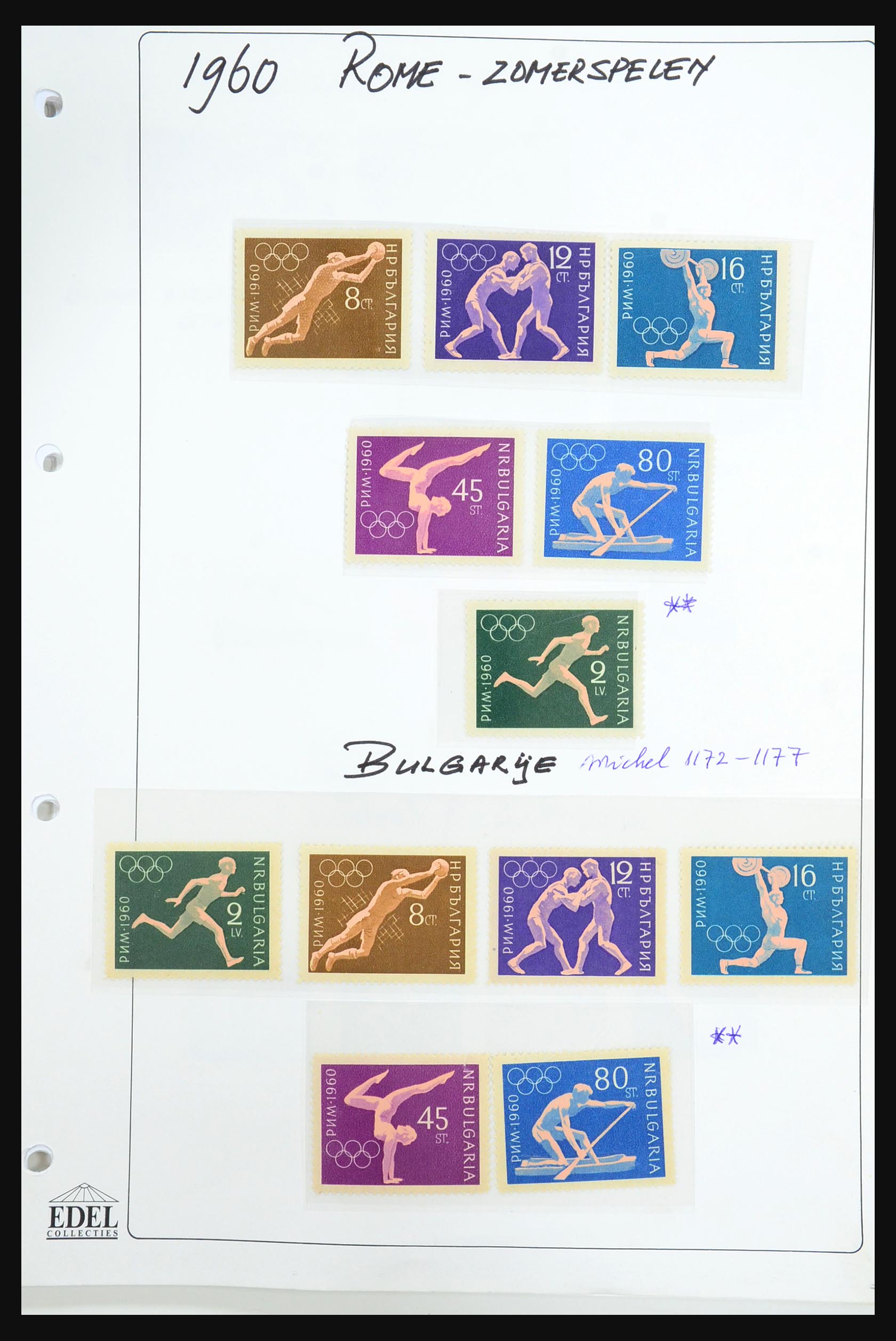 31518 0092 - 31518 Olympische Spelen 1896-1996.