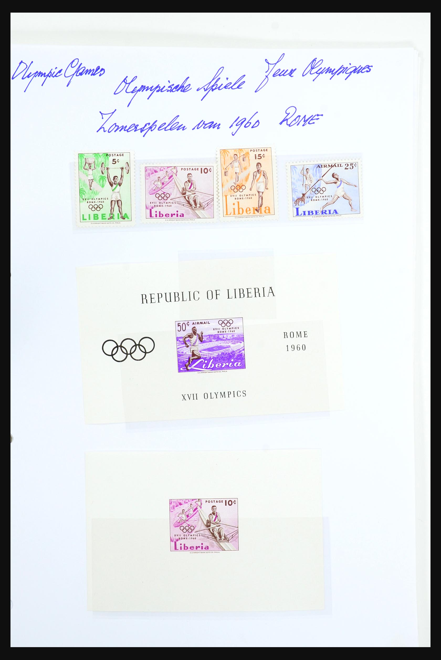 31518 0108 - 31518 Olympics 1896-1996.