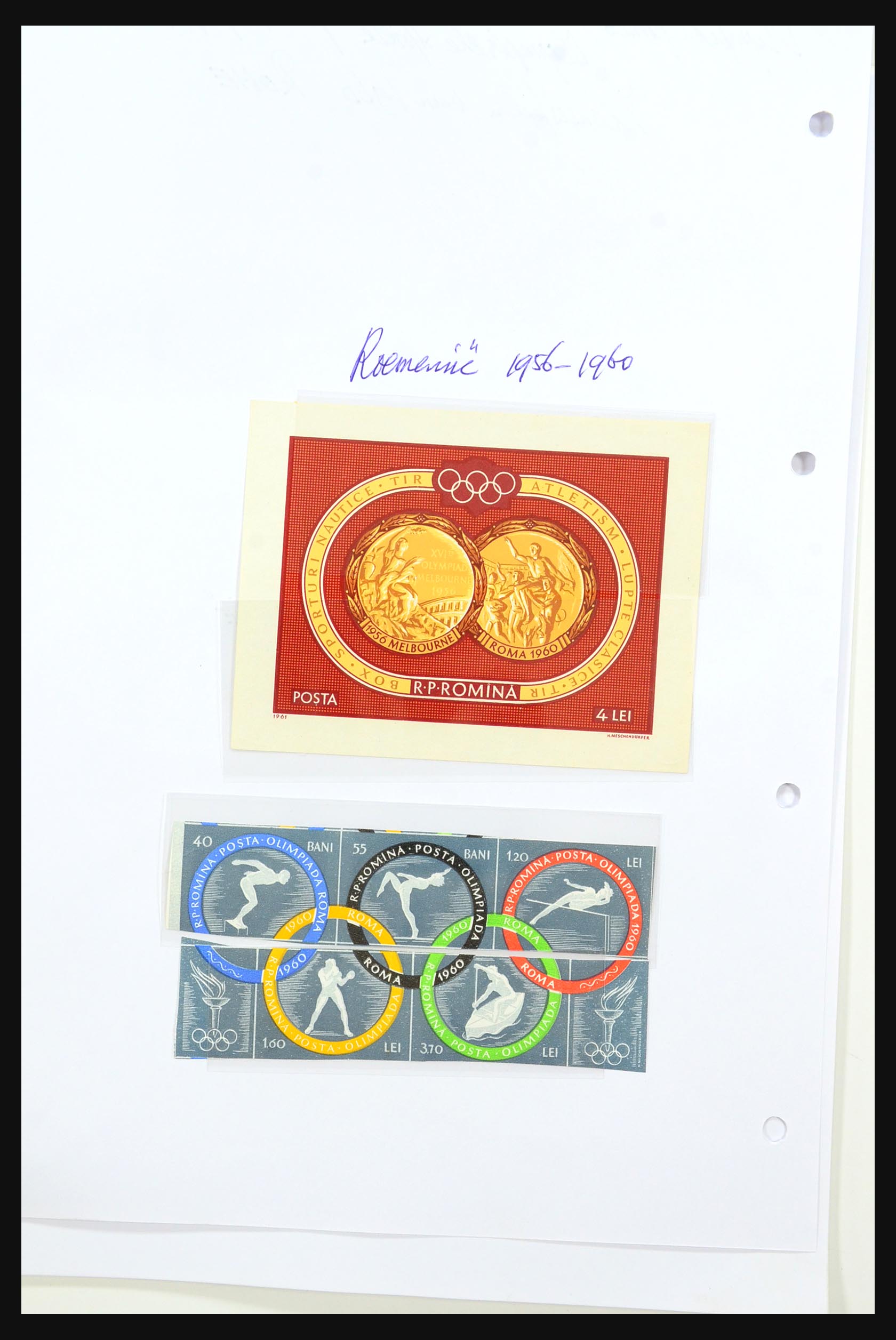 31518 0124 - 31518 Olympics 1896-1996.