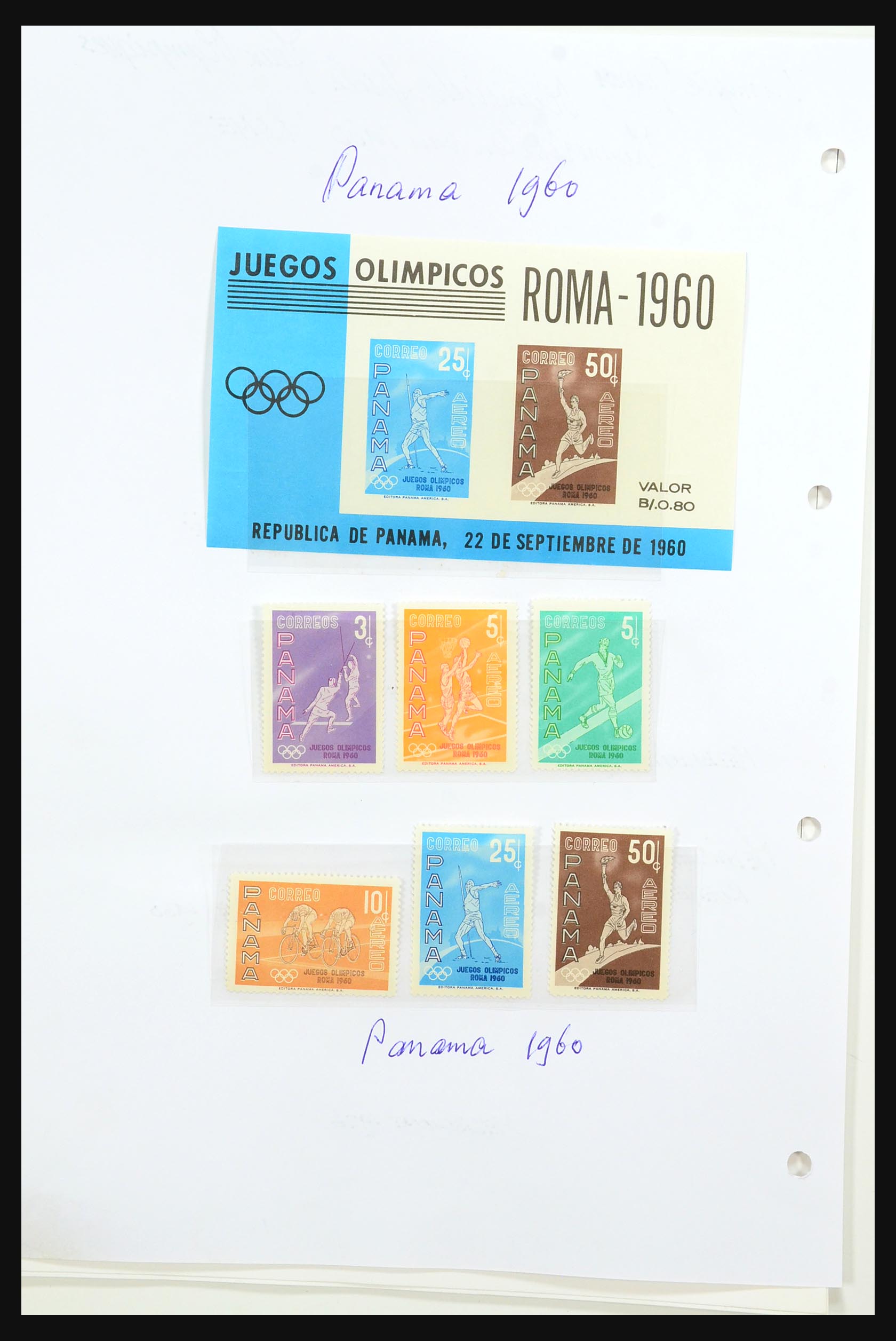 31518 0126 - 31518 Olympics 1896-1996.
