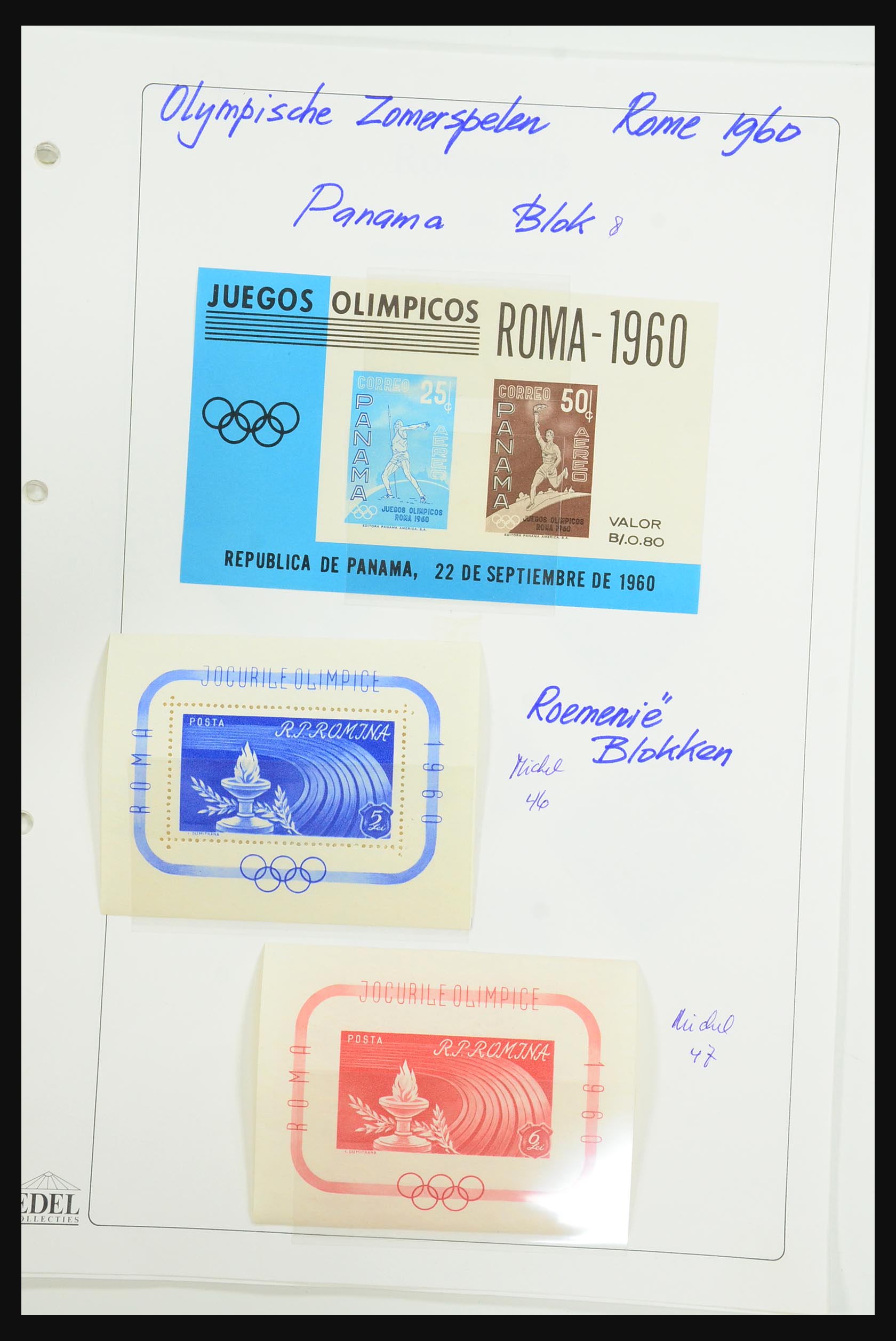 31518 0127 - 31518 Olympics 1896-1996.