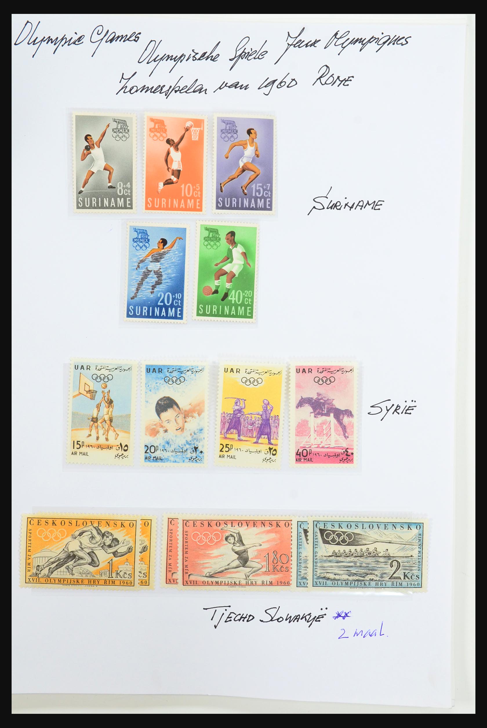 31518 0136 - 31518 Olympics 1896-1996.