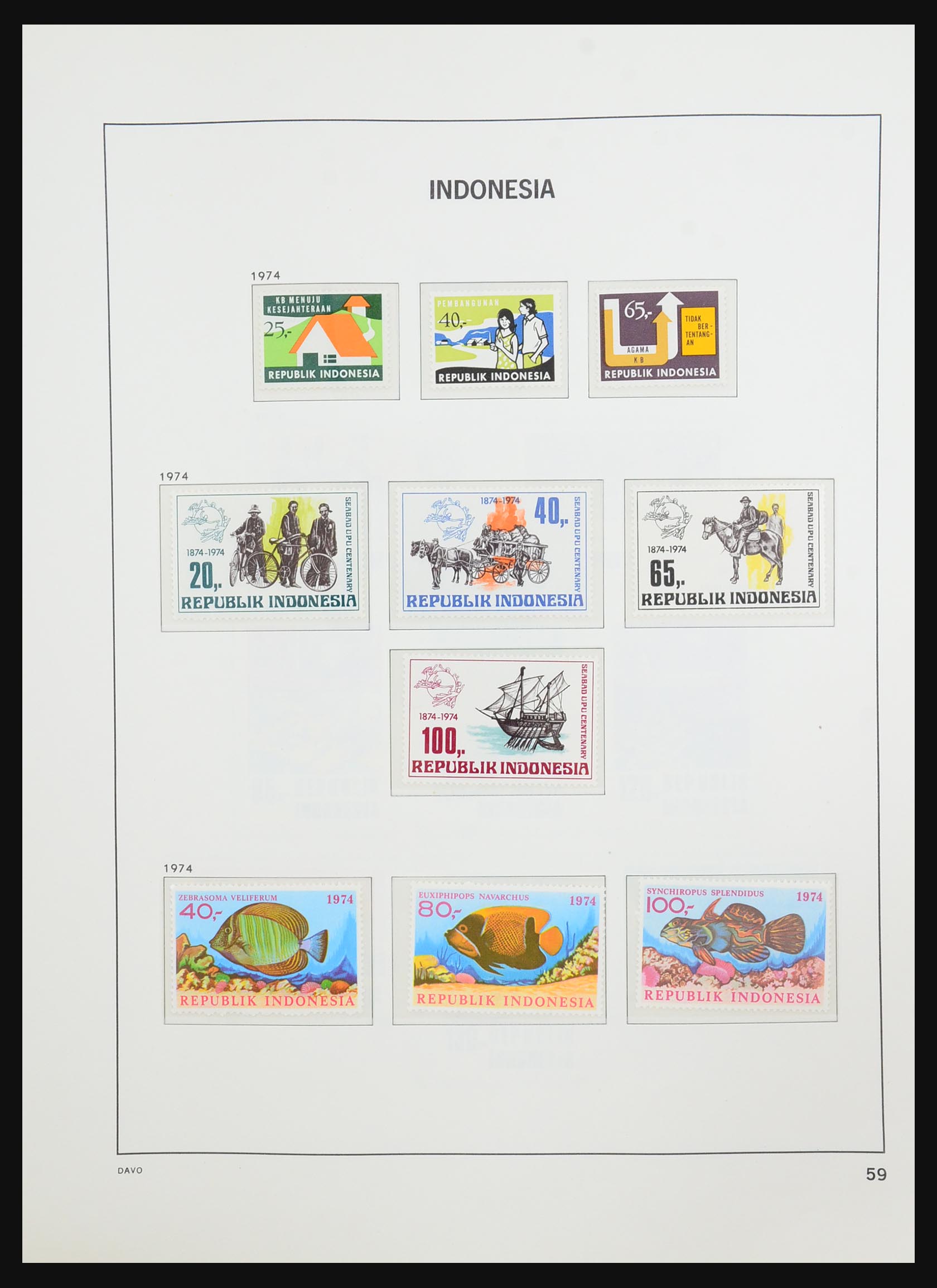31521 059 - 31521 Indonesië 1949-2005.