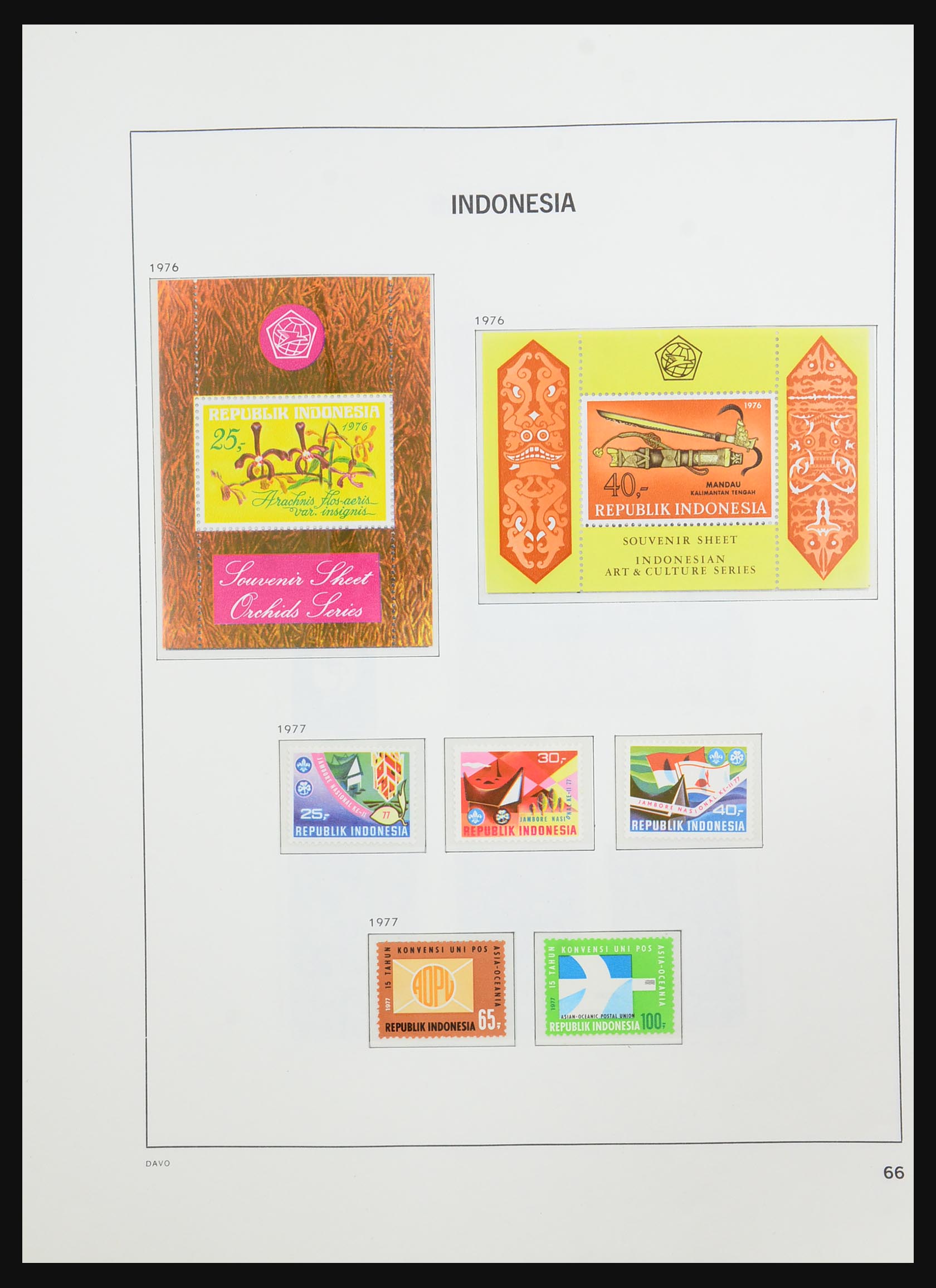 31521 066 - 31521 Indonesia 1949-2005.
