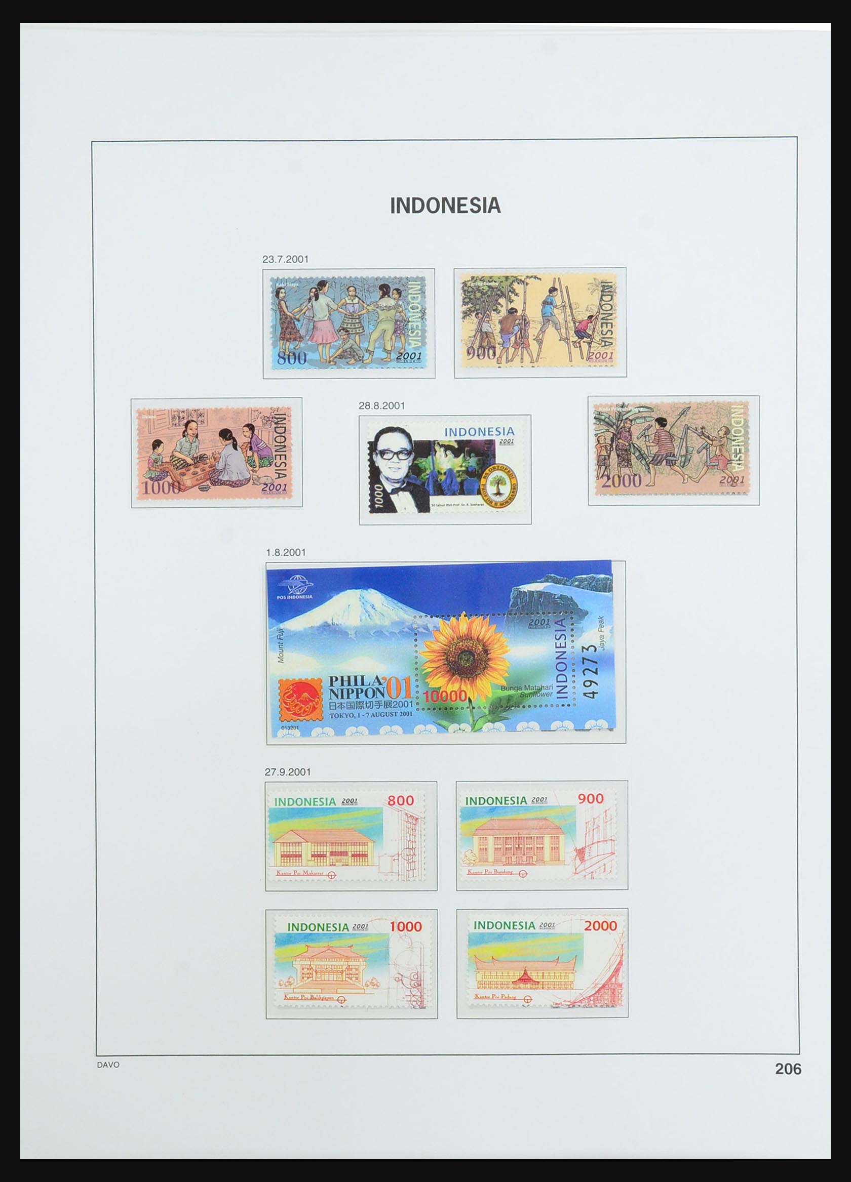 31521 221 - 31521 Indonesië 1949-2005.