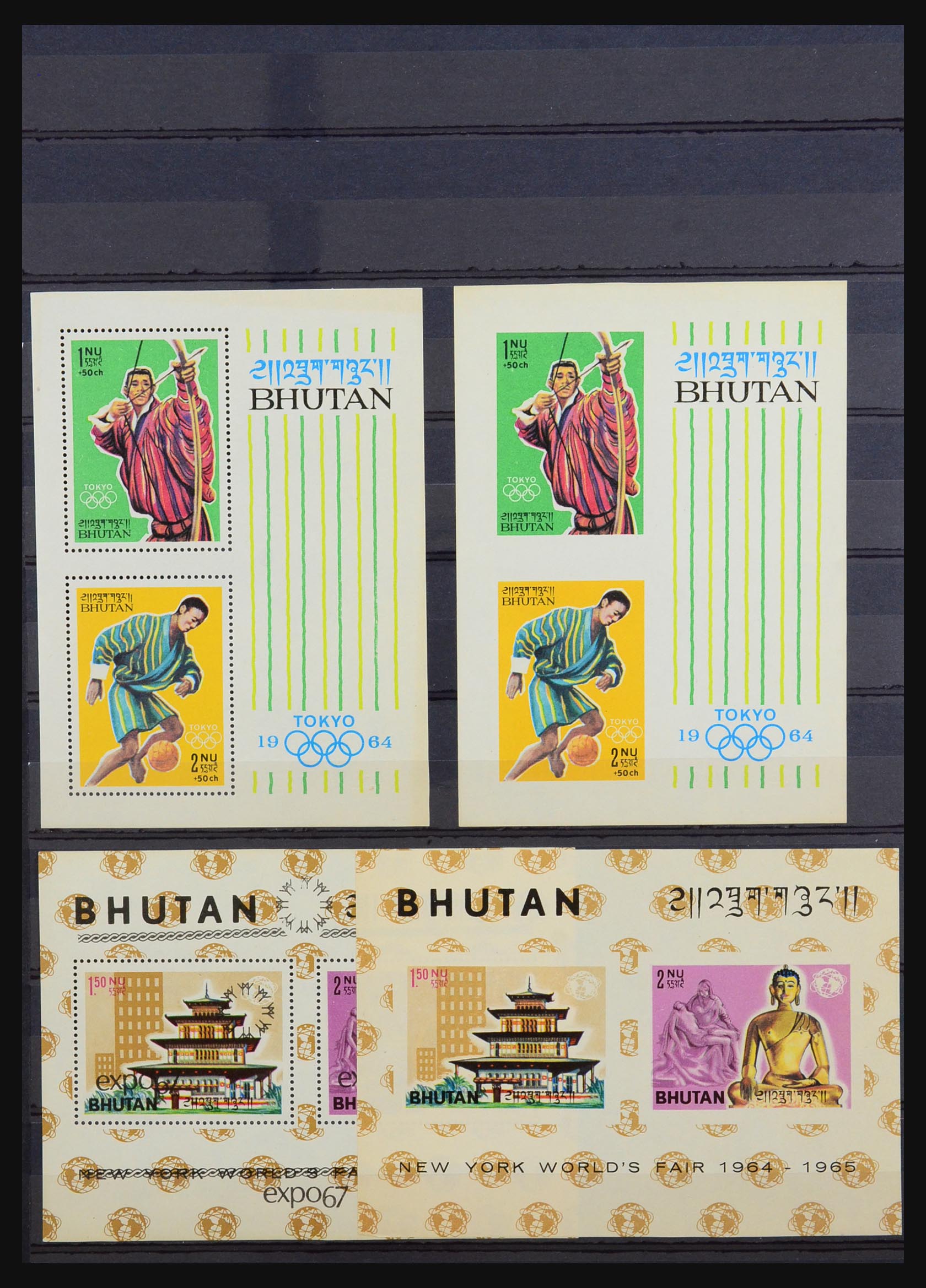 31524 009 - 31524 World souvenir sheets 1937-1985.
