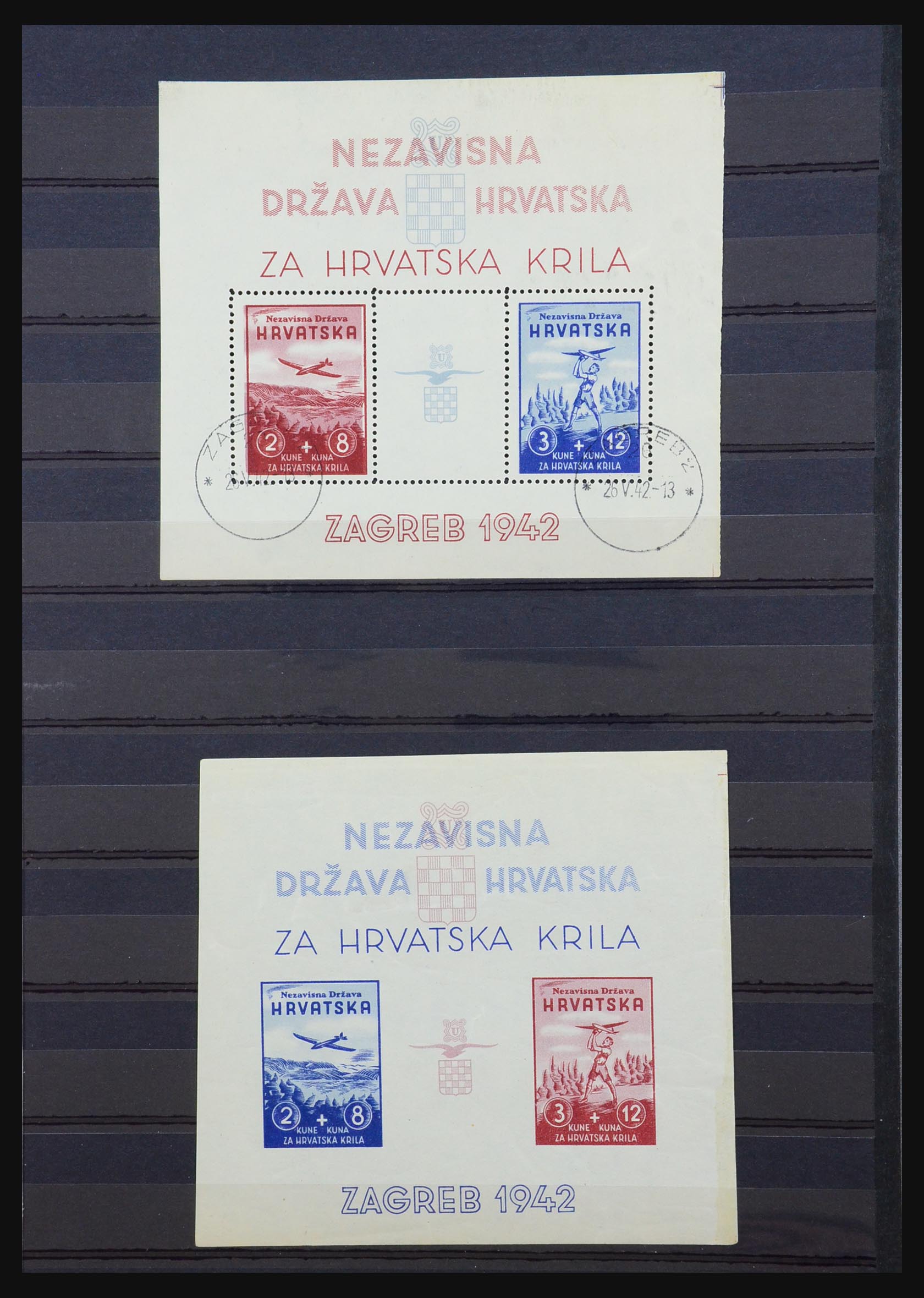 31524 014 - 31524 World souvenir sheets 1937-1985.