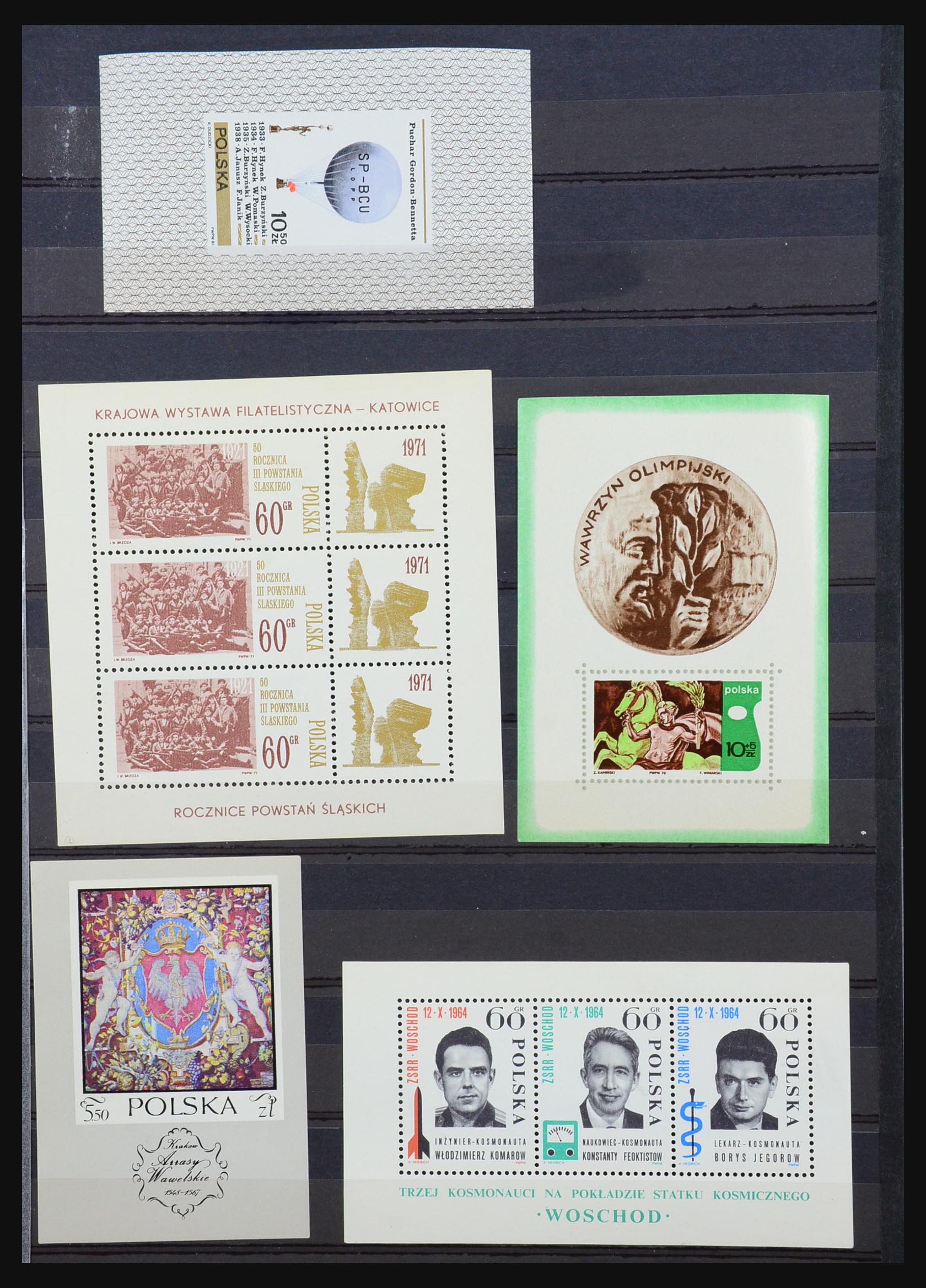 31524 018 - 31524 World souvenir sheets 1937-1985.