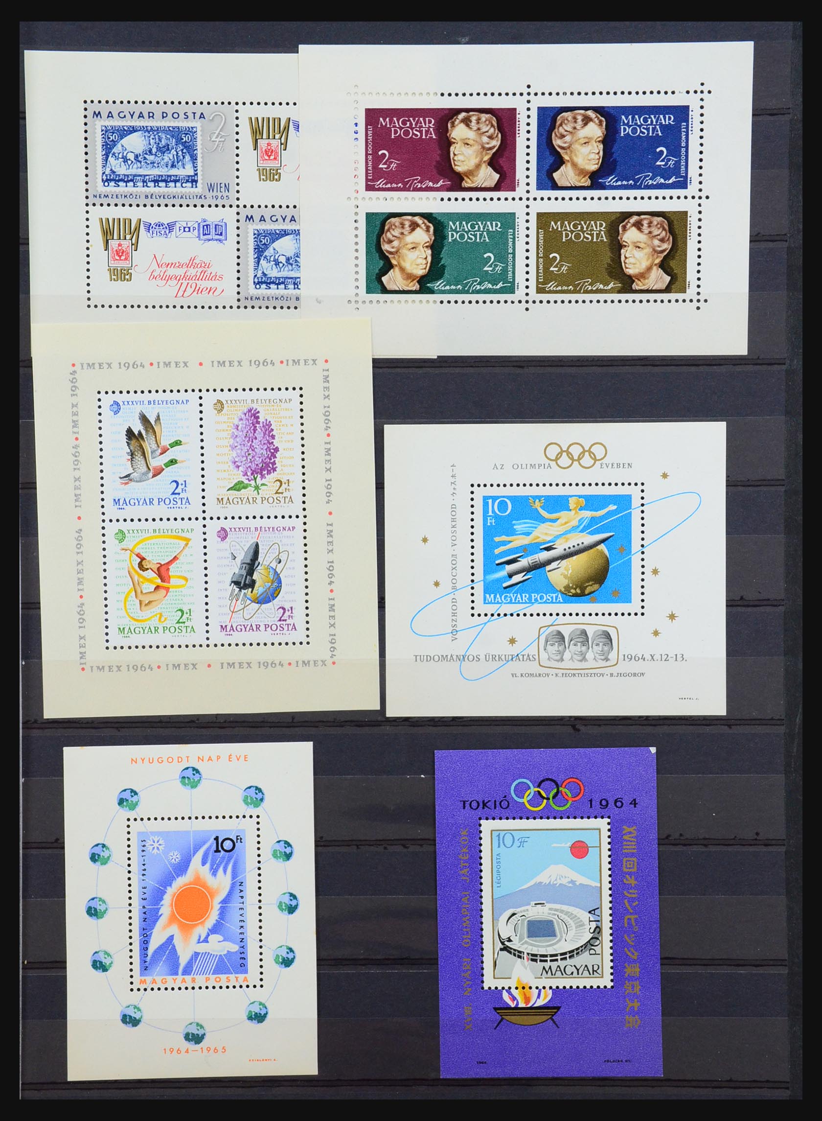 31524 028 - 31524 World souvenir sheets 1937-1985.