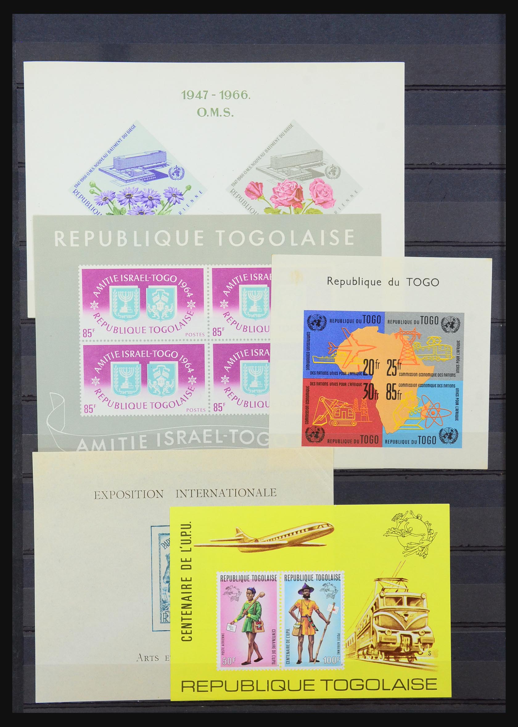 31524 036 - 31524 World souvenir sheets 1937-1985.