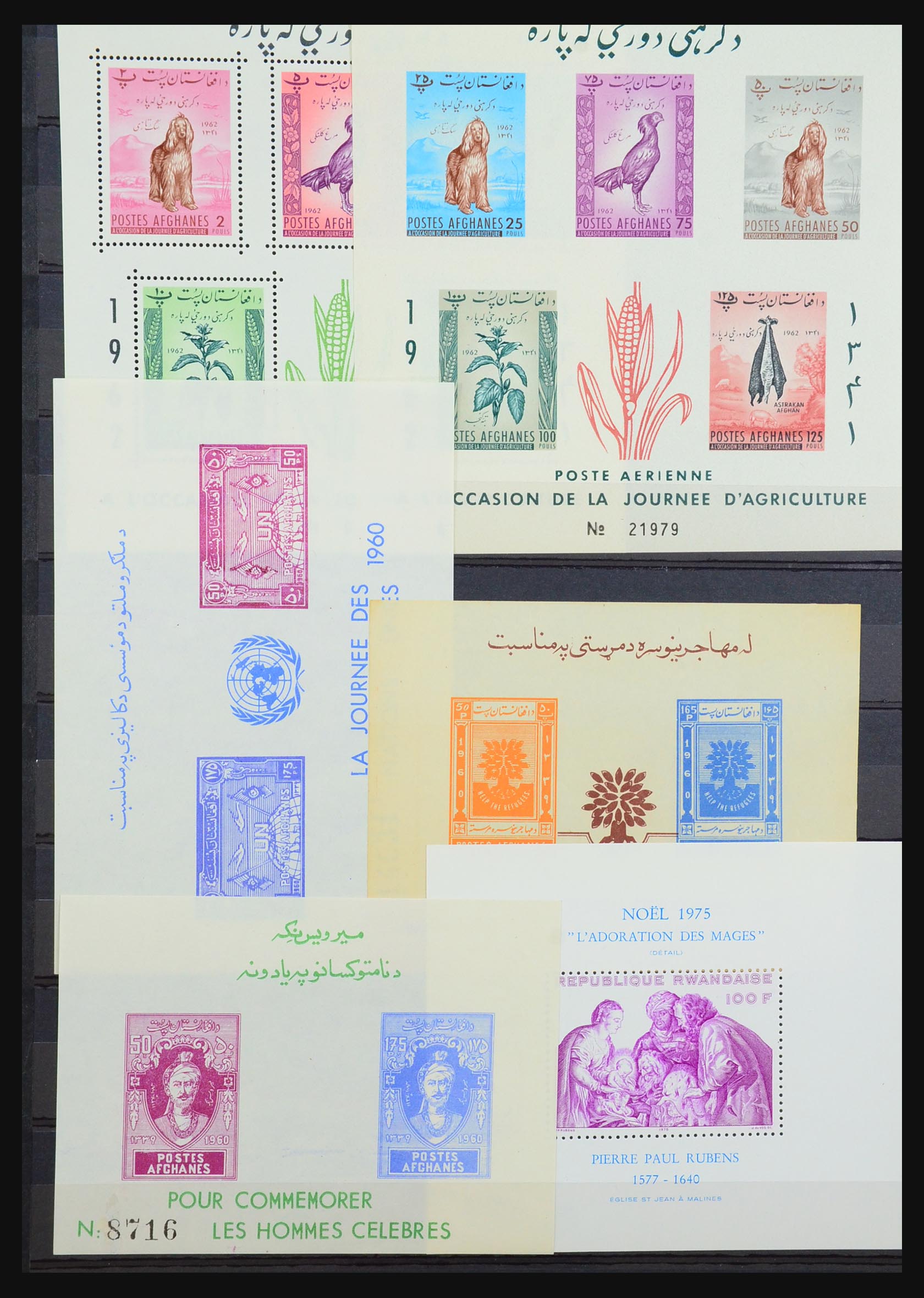 31524 047 - 31524 World souvenir sheets 1937-1985.