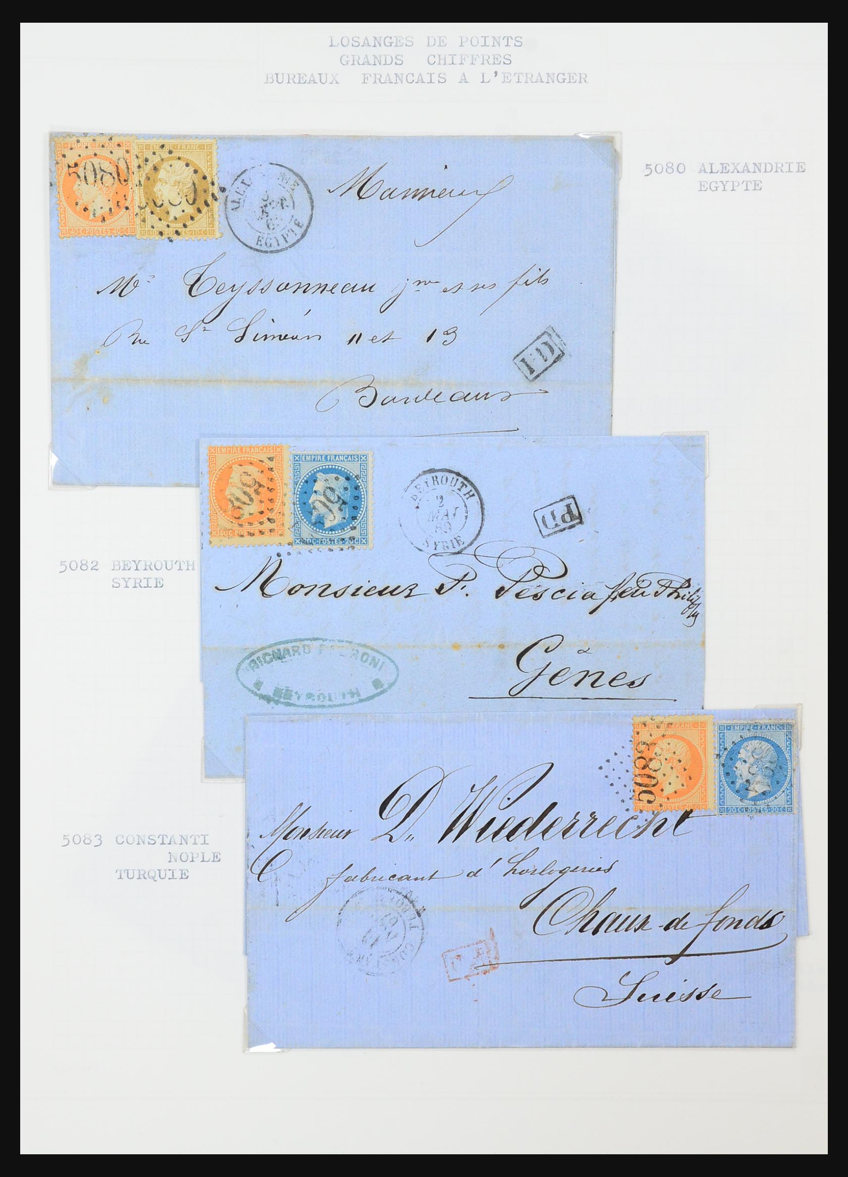 31526 046 - 31526 Frankrijk brieven en stempels 1725 (!)-1900.