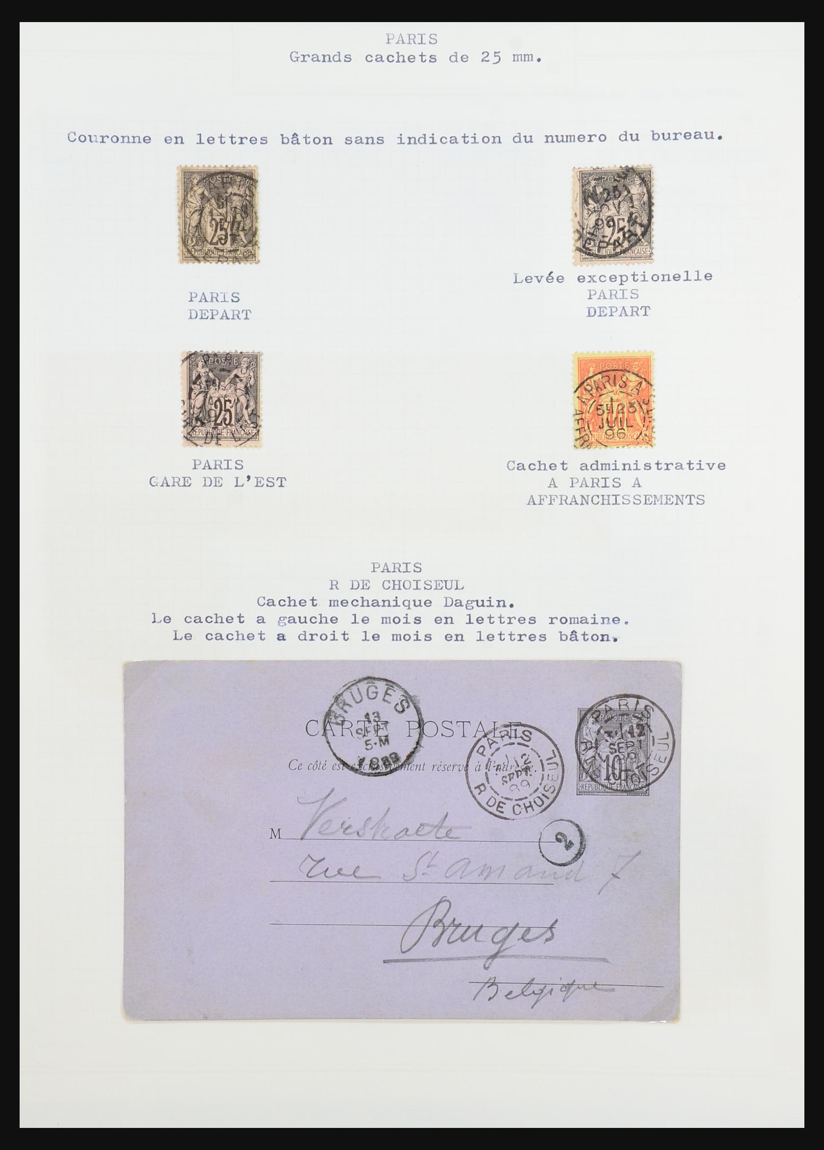 31526 208 - 31526 Frankrijk brieven en stempels 1725 (!)-1900.