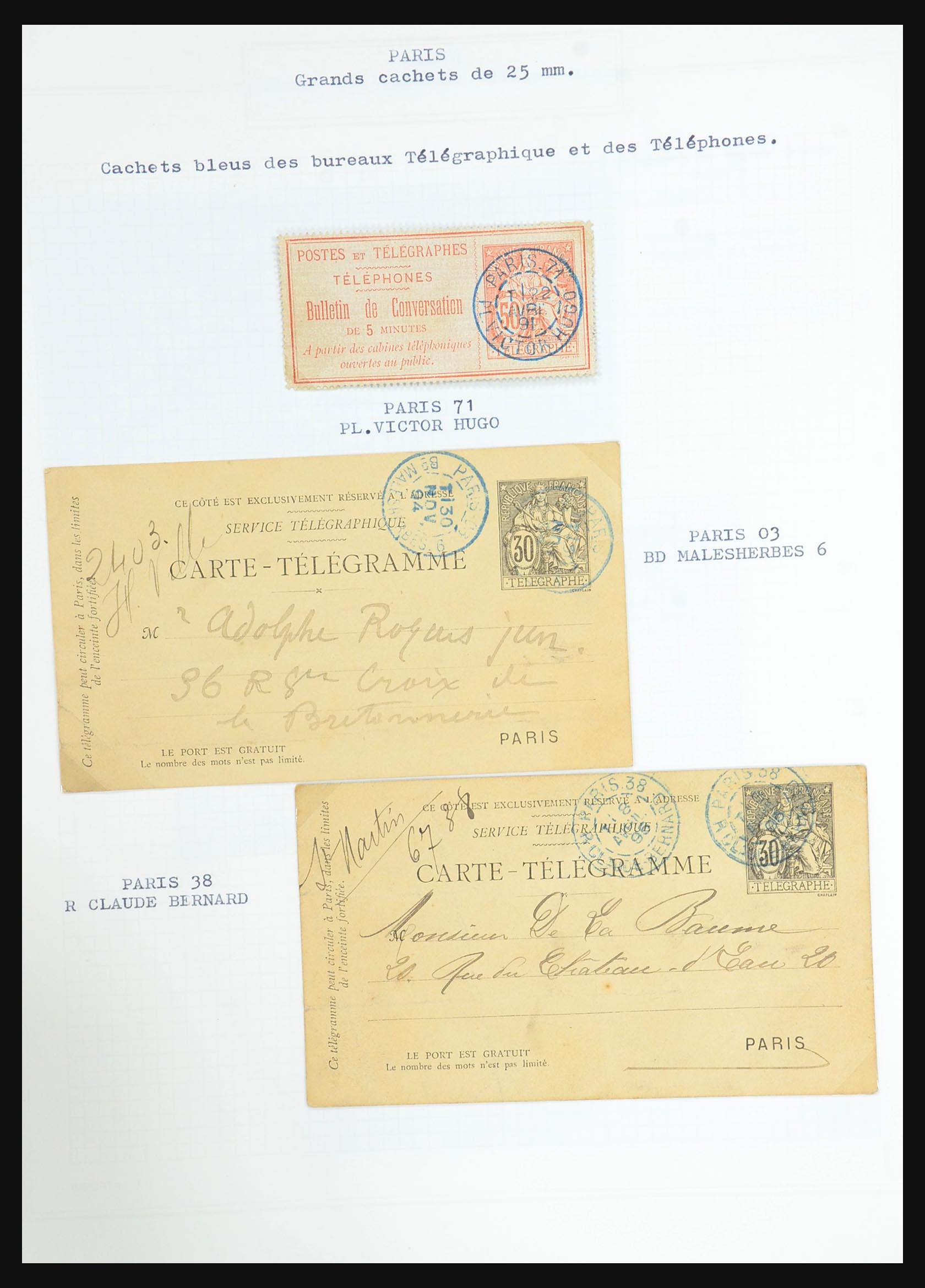 31526 227 - 31526 Frankrijk brieven en stempels 1725 (!)-1900.