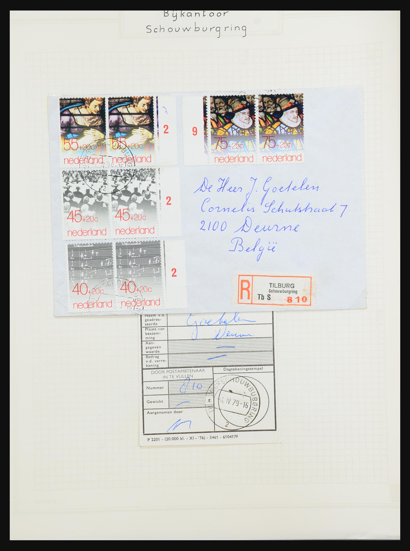 31528 032 - 31528 Nederland brieven 1853-1953.