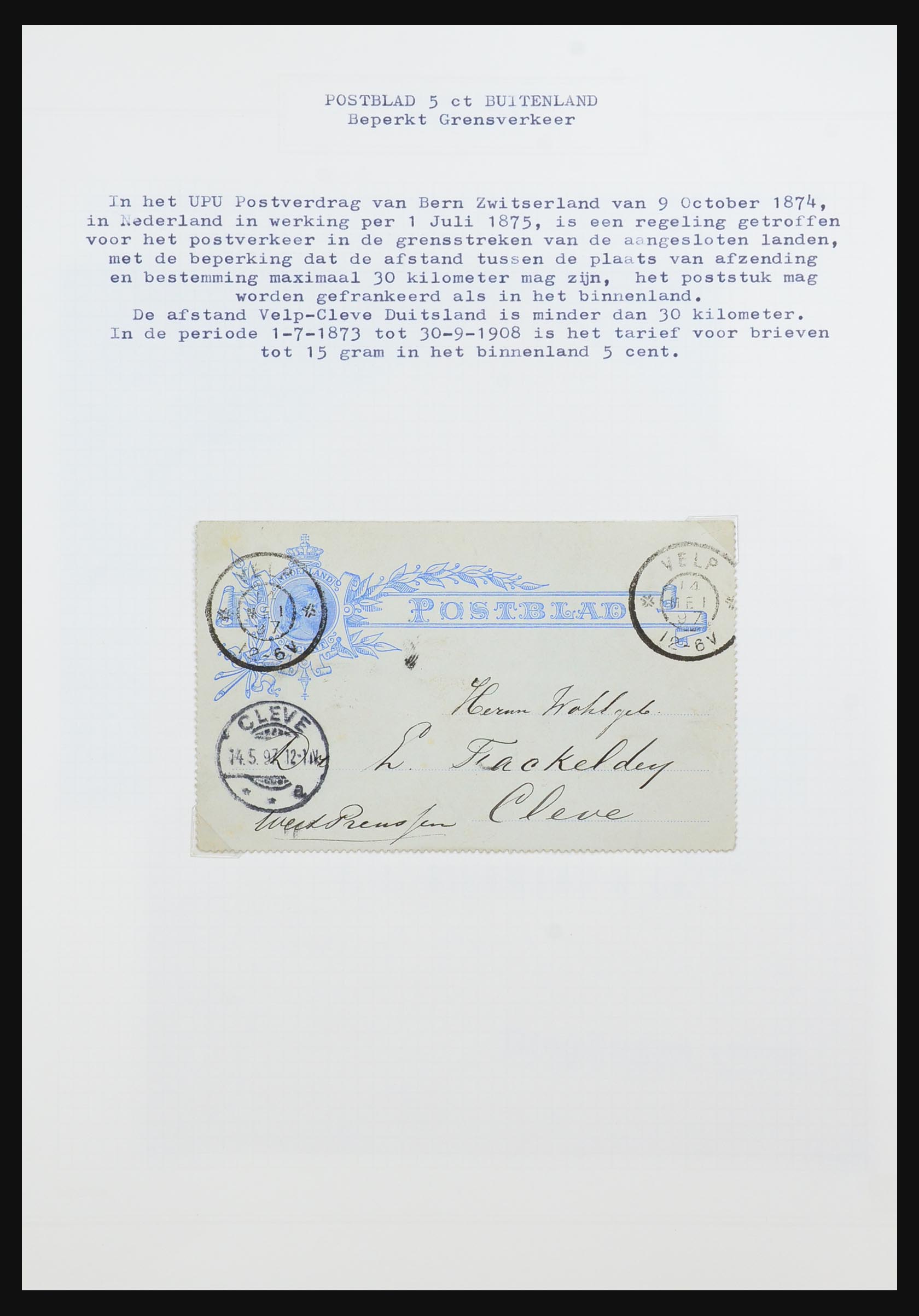 31528 055 - 31528 Nederland brieven 1853-1953.