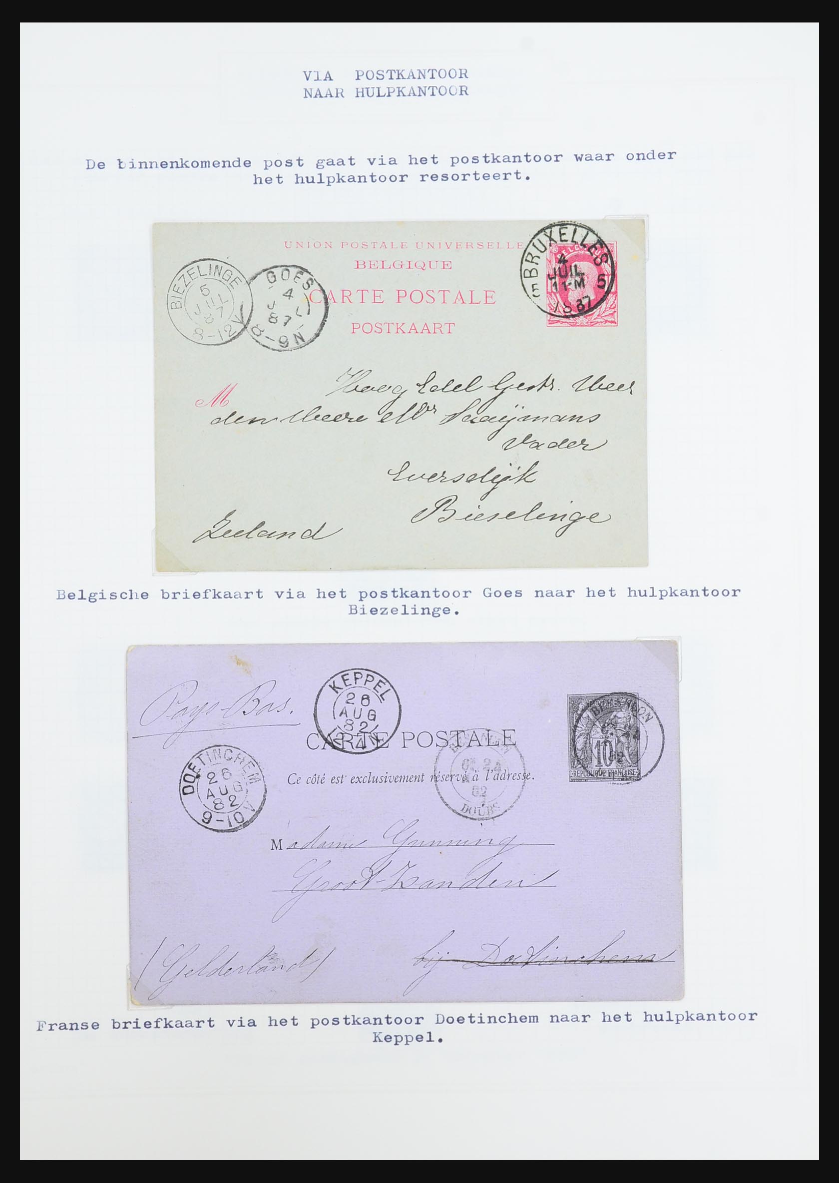 31528 062 - 31528 Netherlands covers 1853-1953.