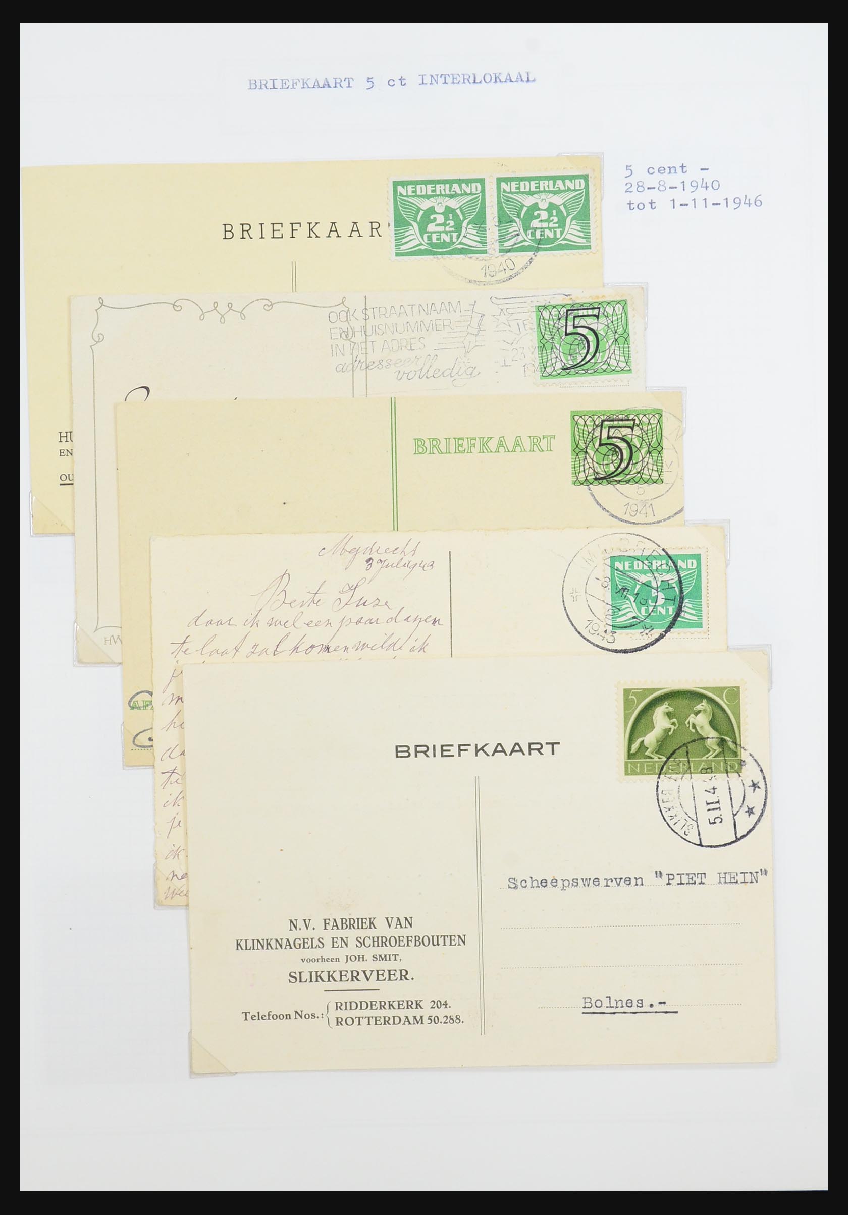 31528 073 - 31528 Netherlands covers 1853-1953.