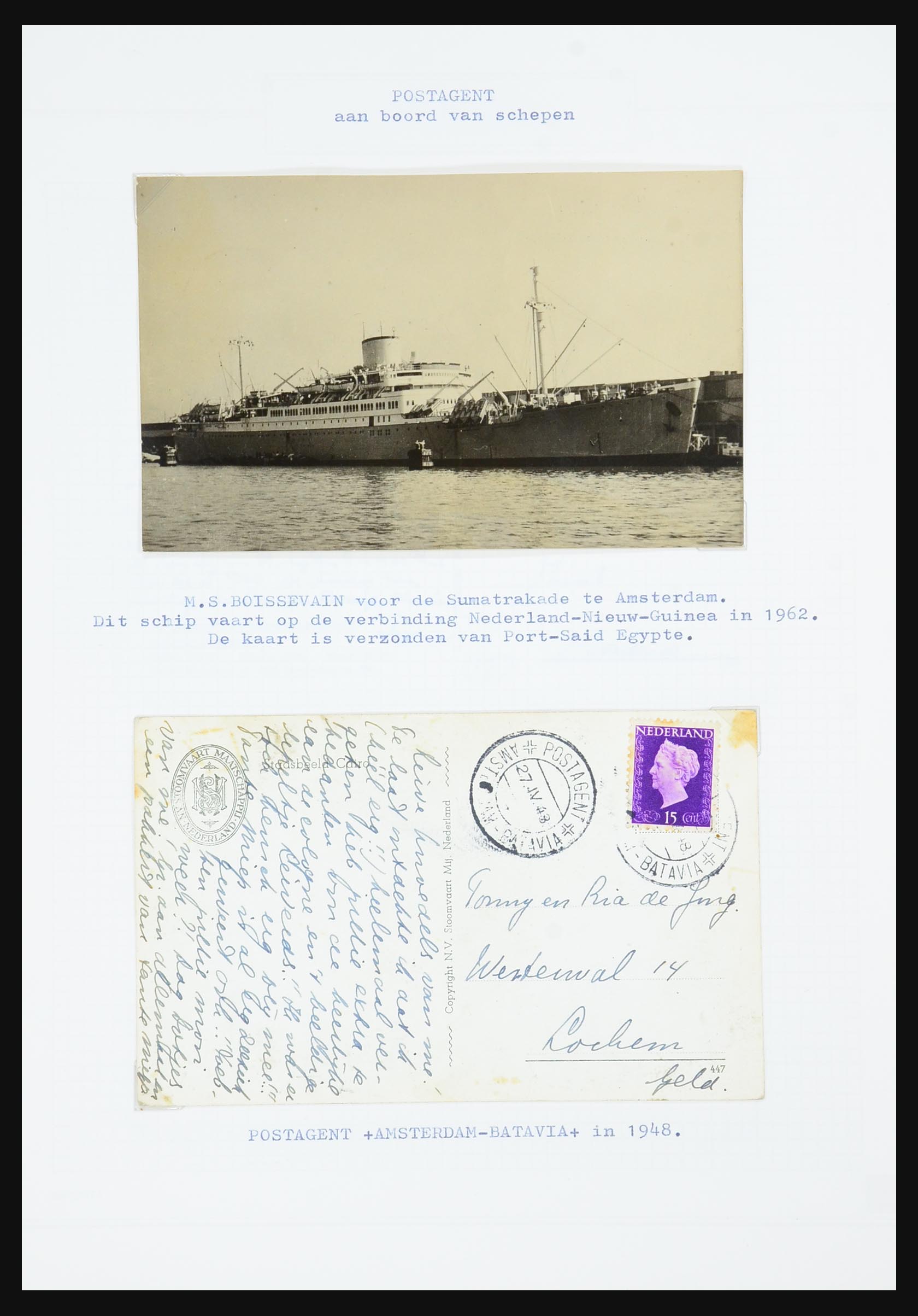 31528 105 - 31528 Nederland brieven 1853-1953.