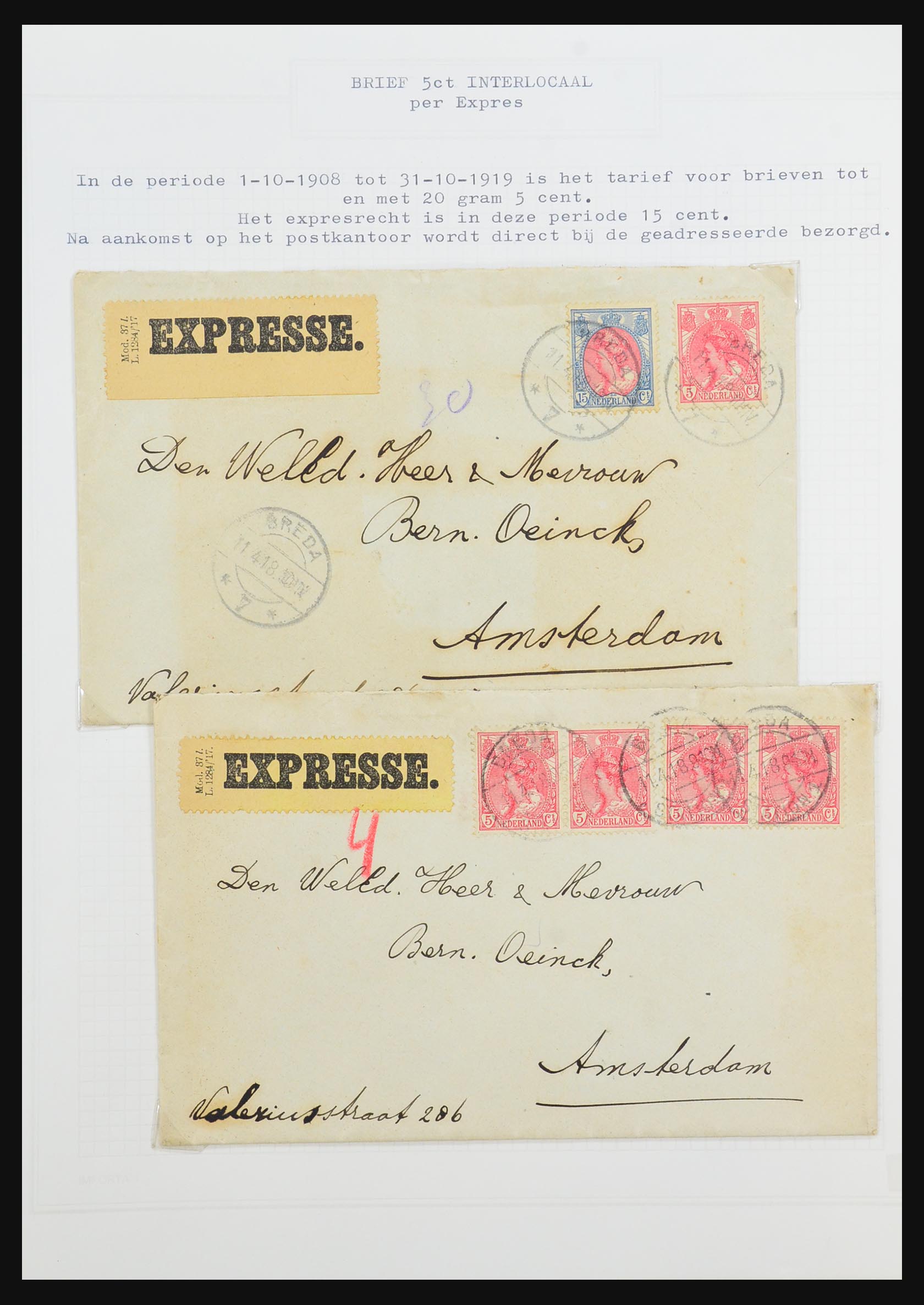 31528 125 - 31528 Netherlands covers 1853-1953.
