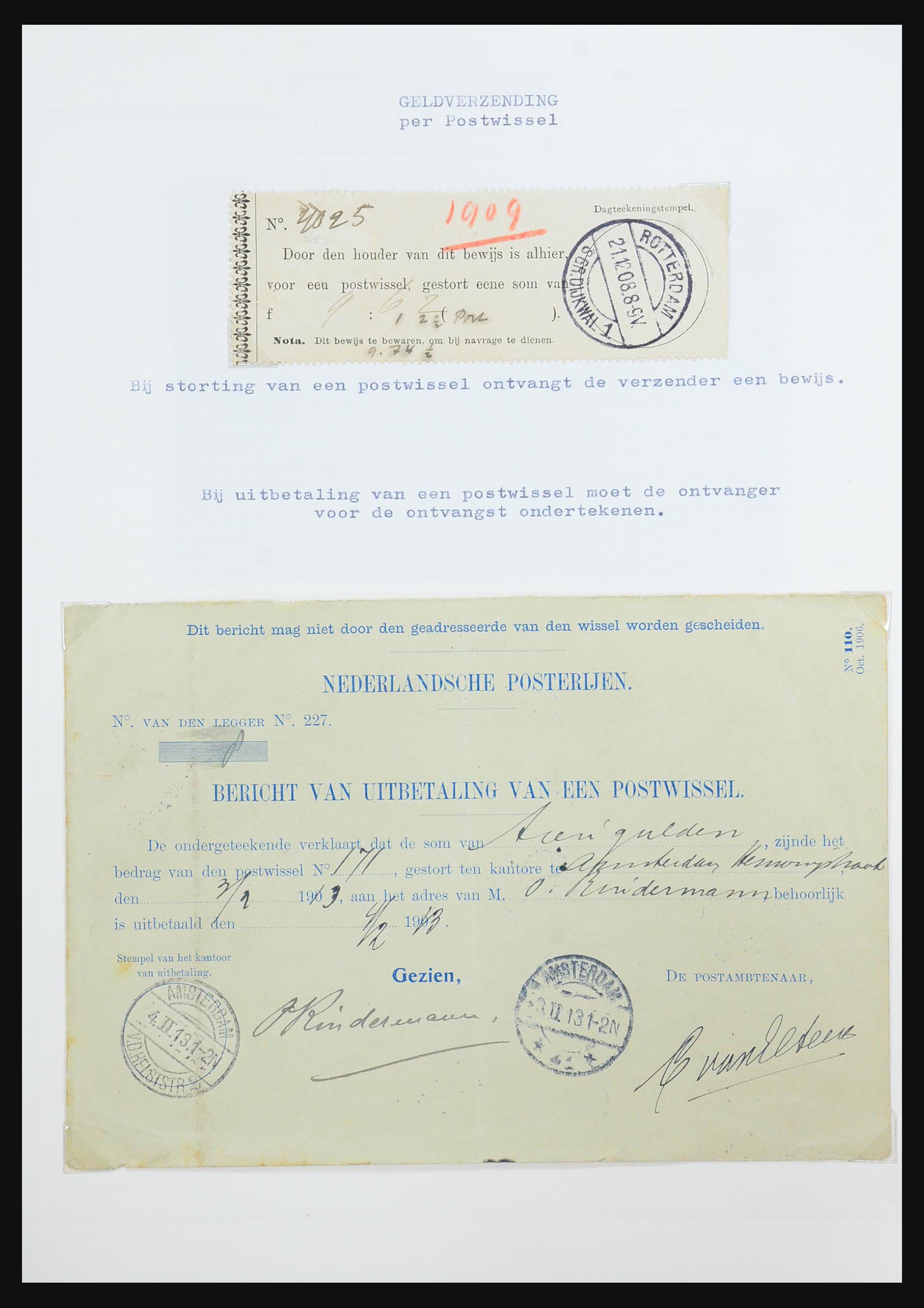 31528 161 - 31528 Netherlands covers 1853-1953.