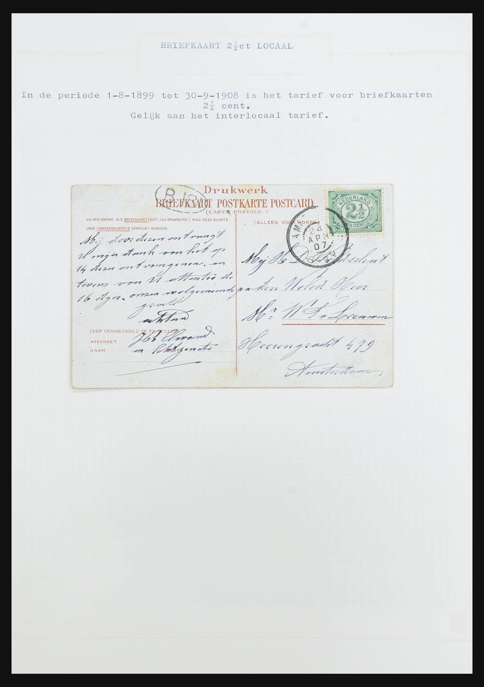31528 187 - 31528 Netherlands covers 1853-1953.