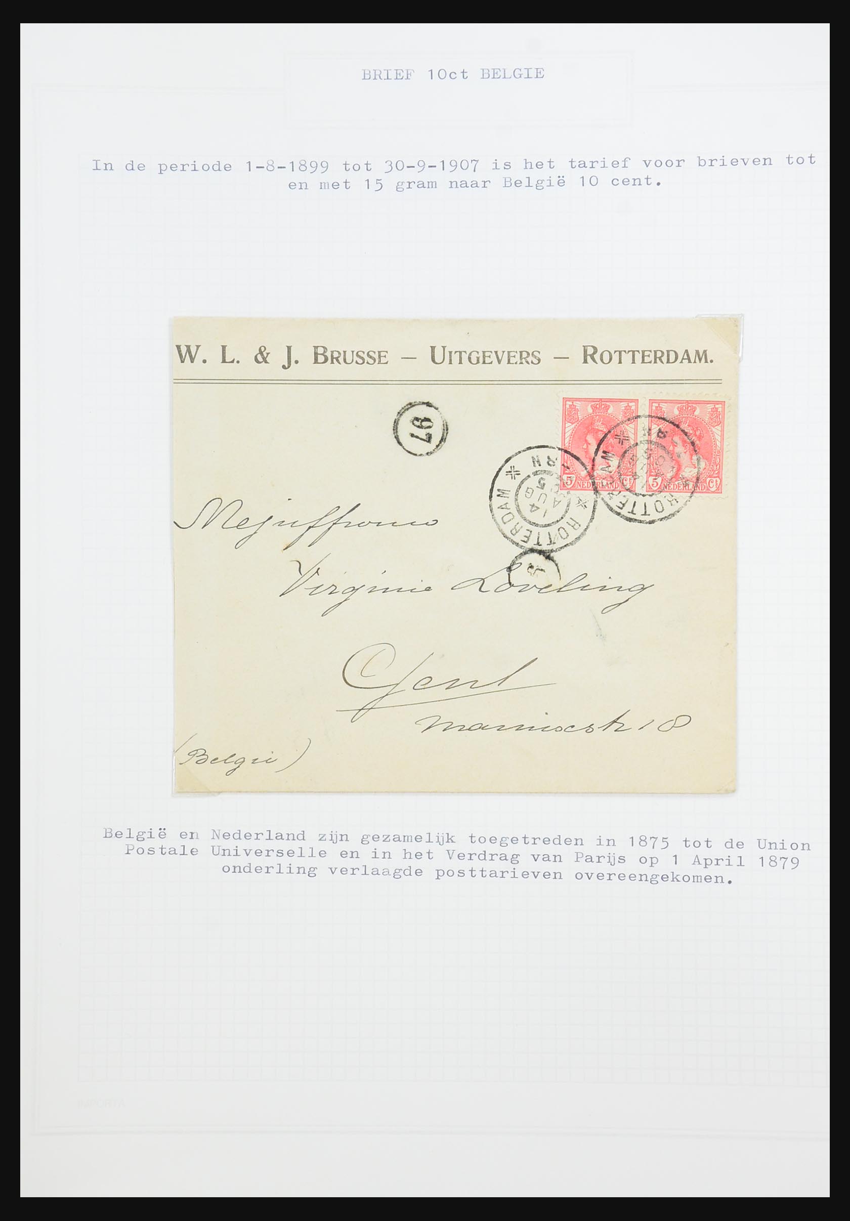 31528 227 - 31528 Nederland brieven 1853-1953.