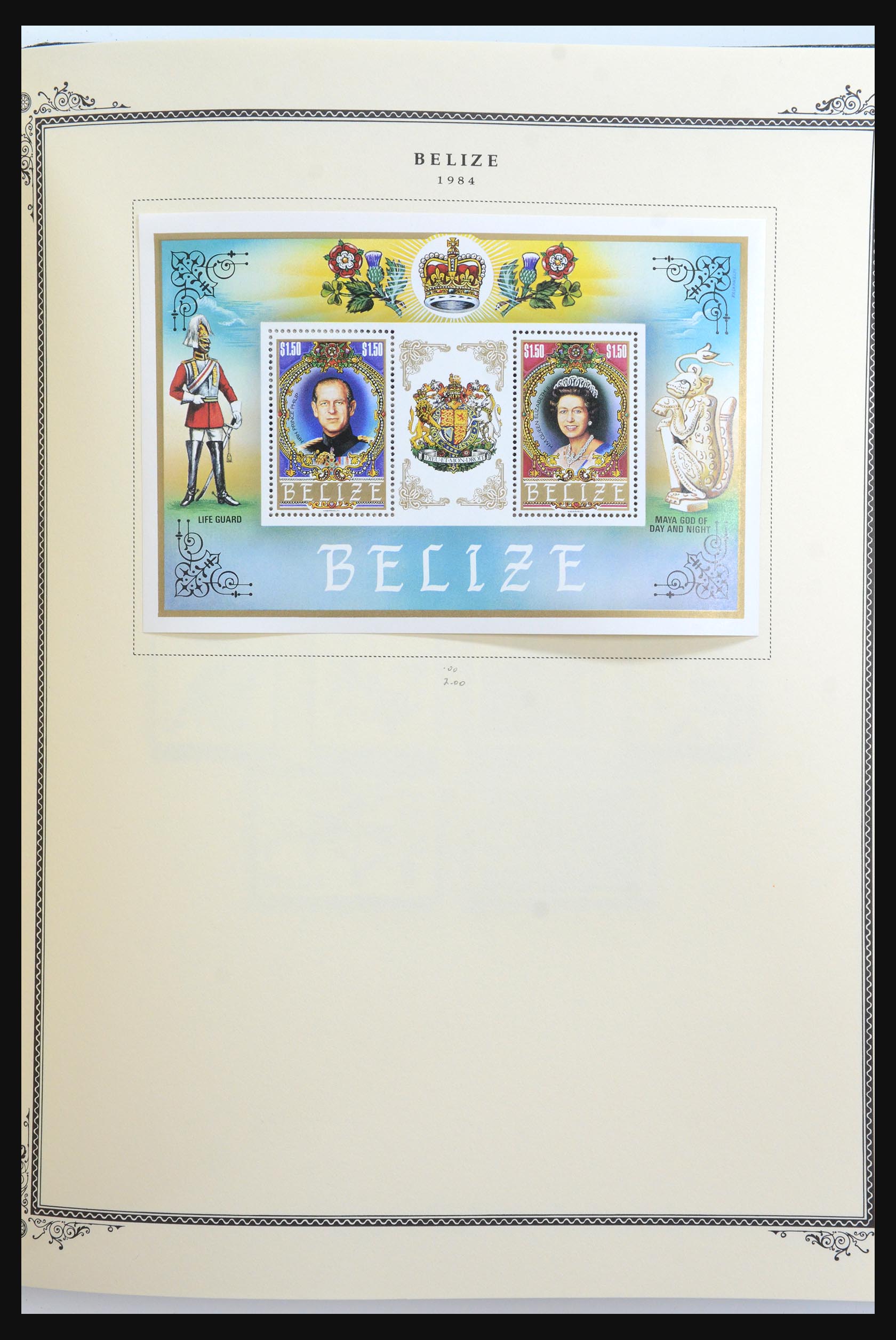 31537 082 - 31537 British Honduras/Belize 1865-1991.