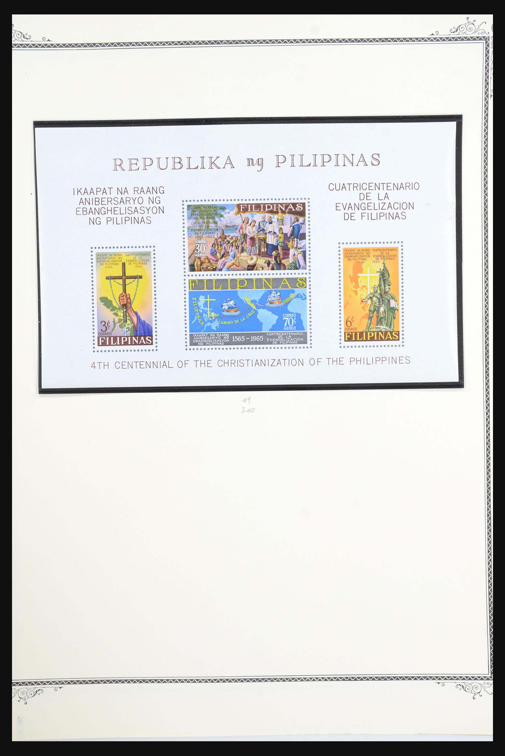 31538 113 - 31538 Philippines 1870-1976.