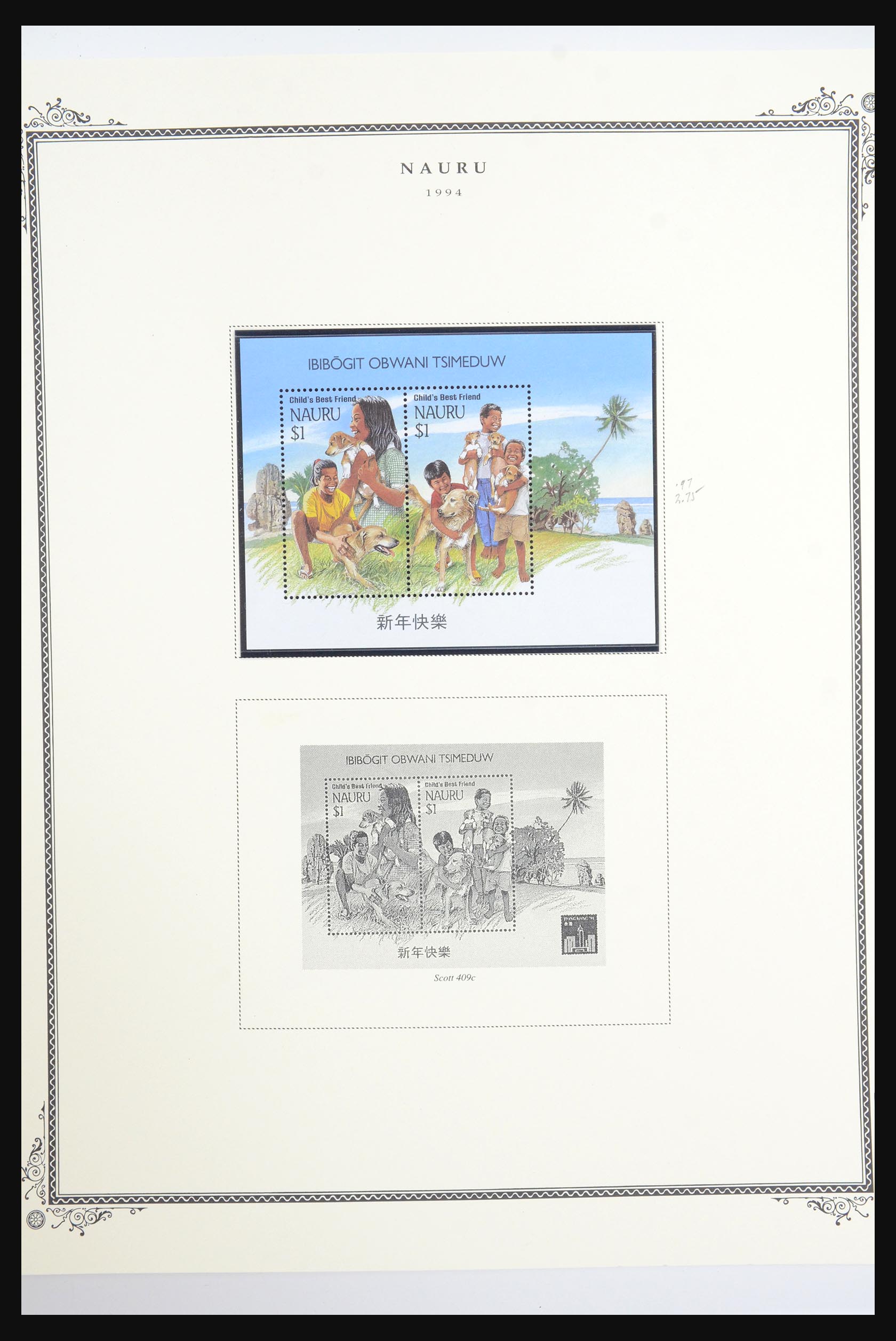 31543 058 - 31543 Nauru en Nieuw Hebriden 1908-1993.