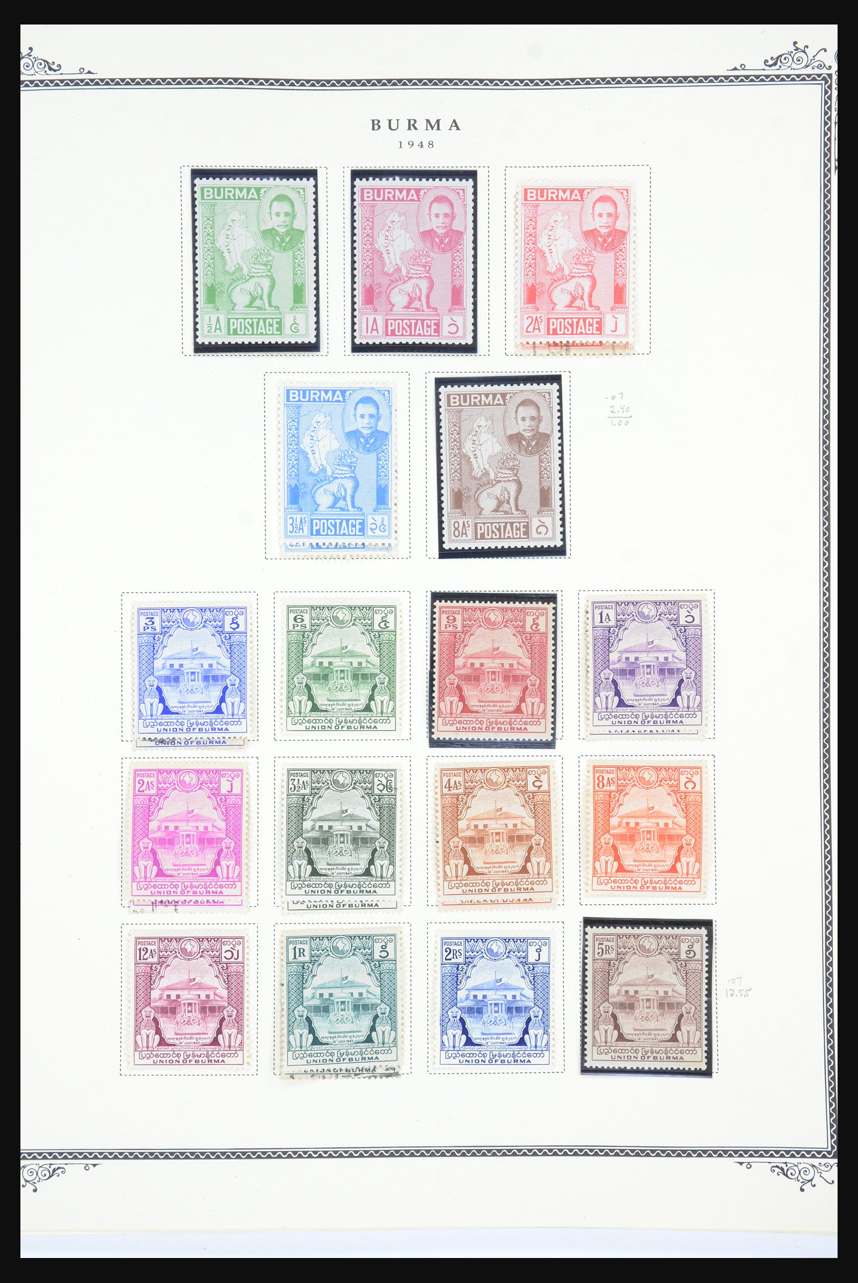 31553 006 - 31553 Burma en Ceylon 1857-1991.