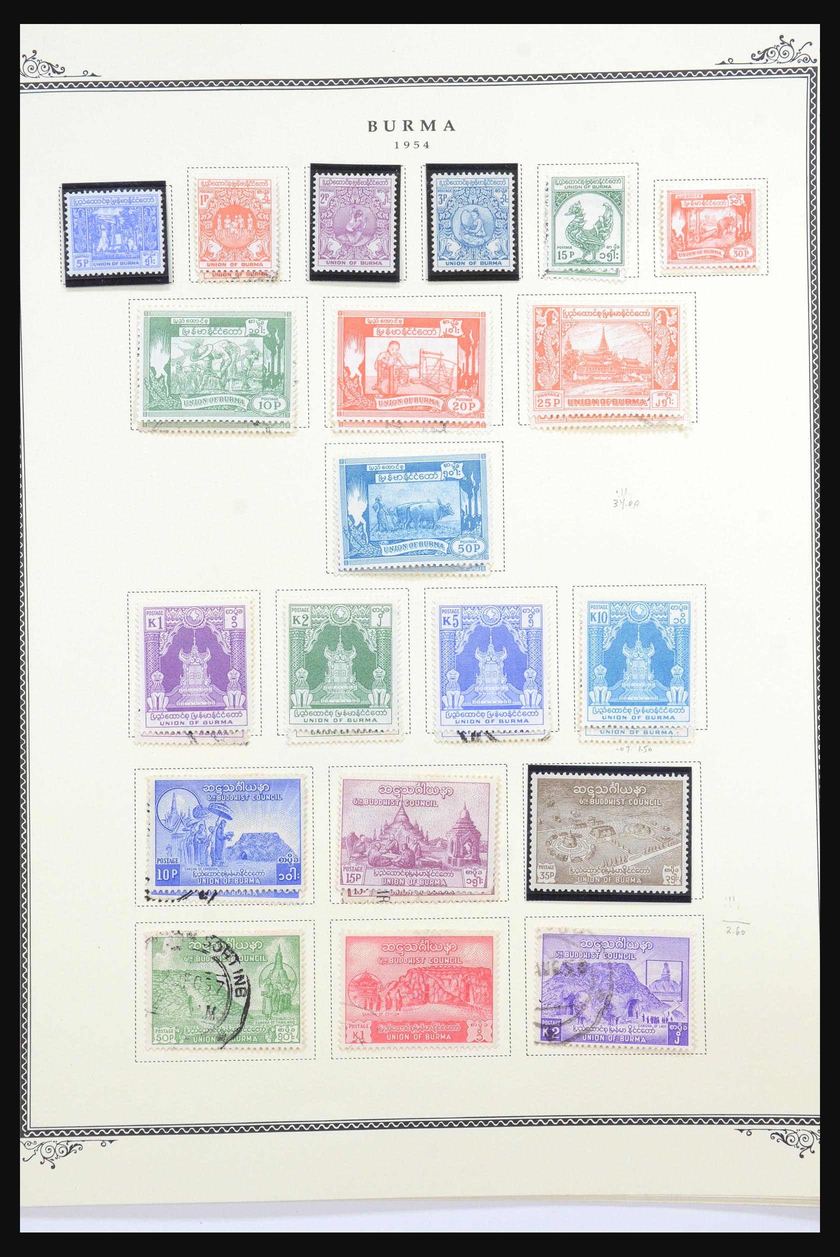 31553 009 - 31553 Burma en Ceylon 1857-1991.