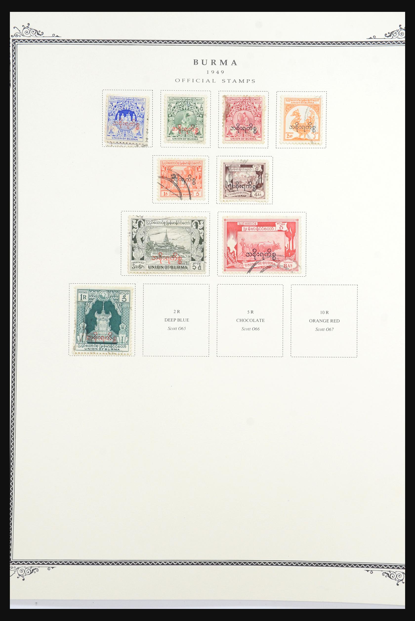 31553 027 - 31553 Burma en Ceylon 1857-1991.