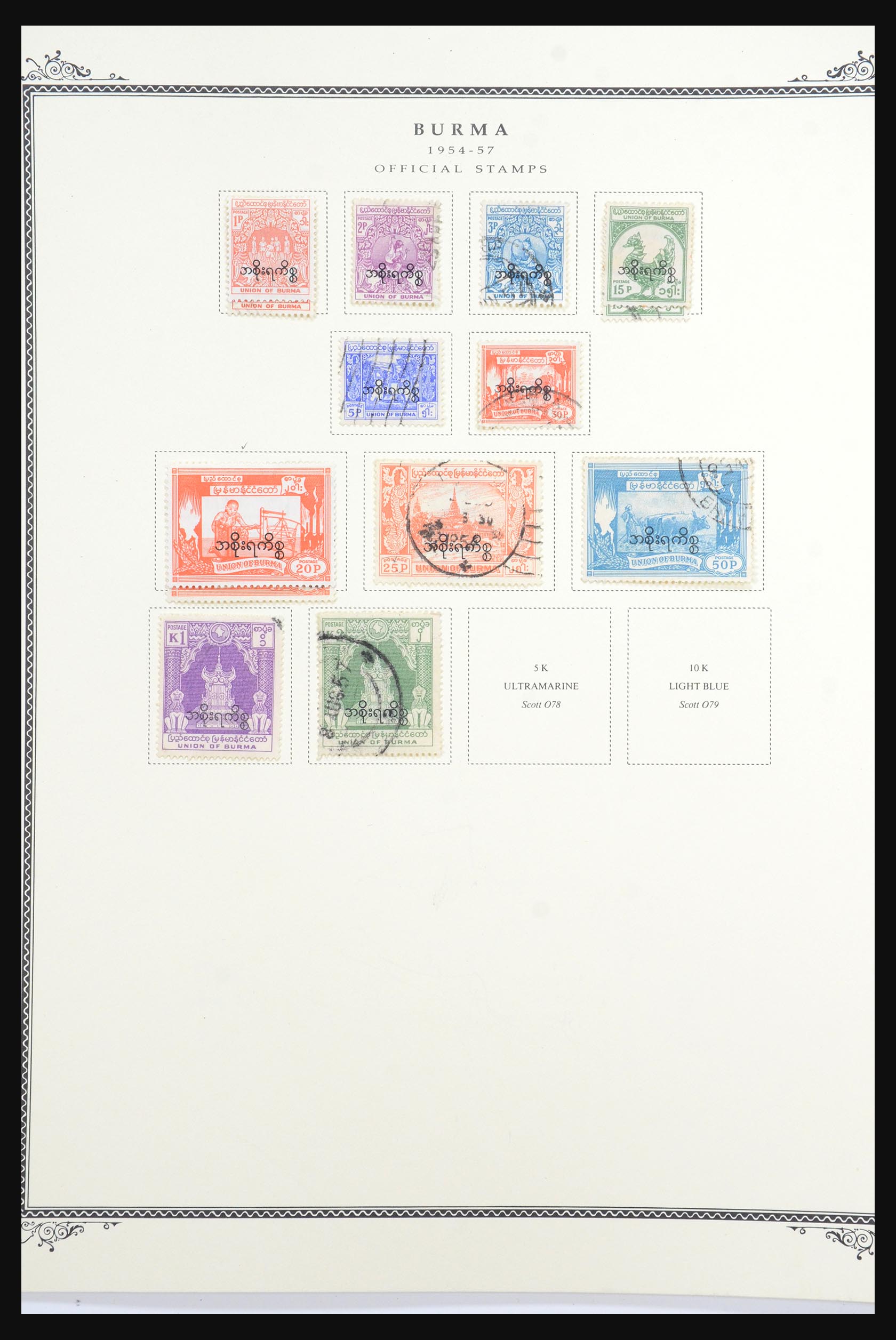 31553 028 - 31553 Burma and Ceylon 1857-1991.
