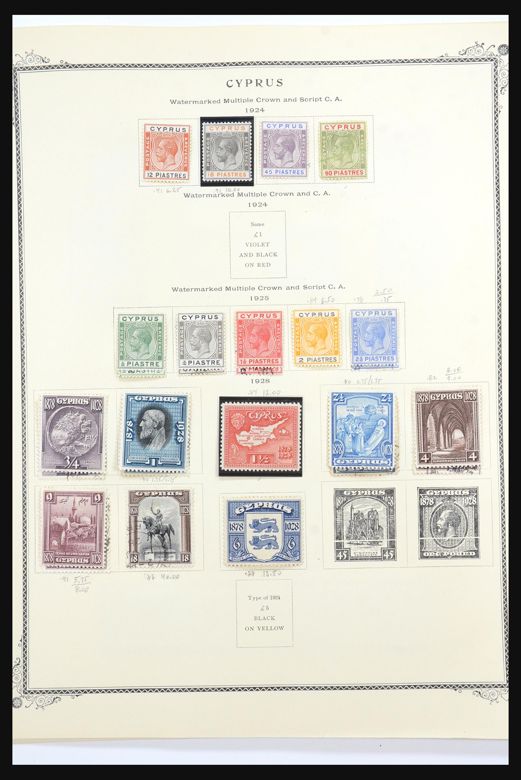 31560 005 - 31560 Cyprus 1880-1991.
