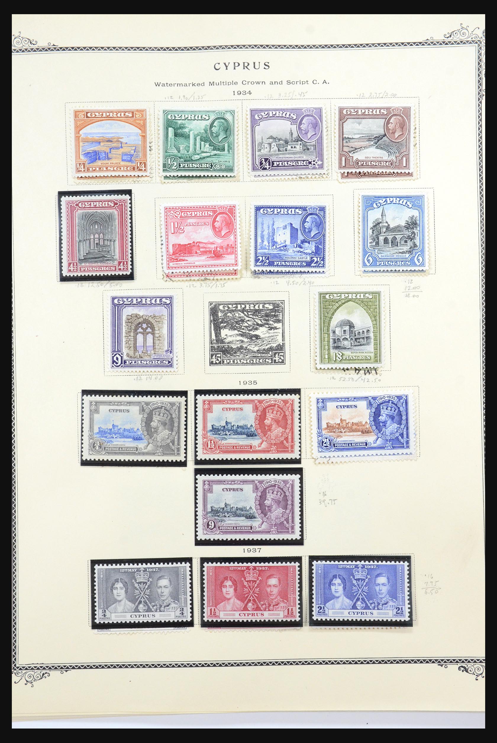 31560 006 - 31560 Cyprus 1880-1991.