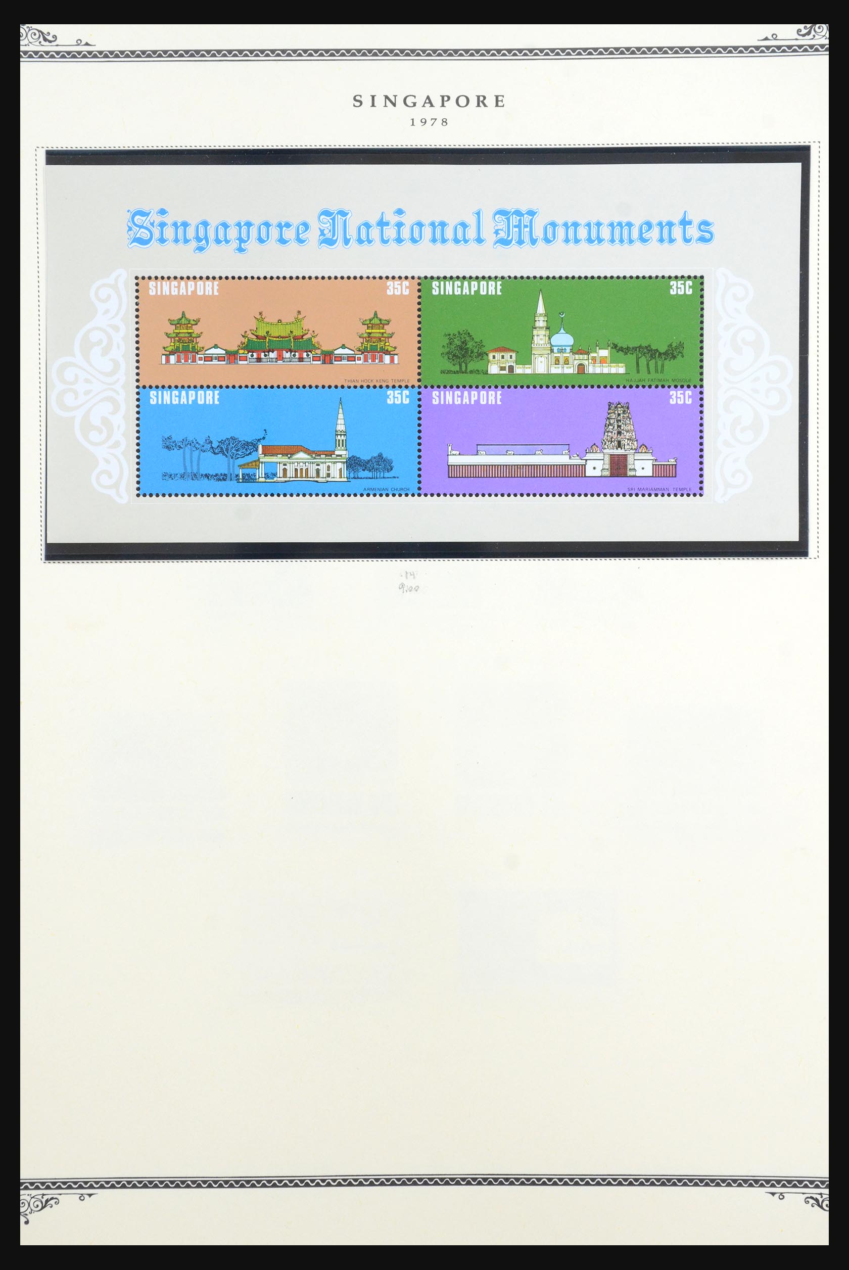 31561 030 - 31561 Singapore 1948-1984.