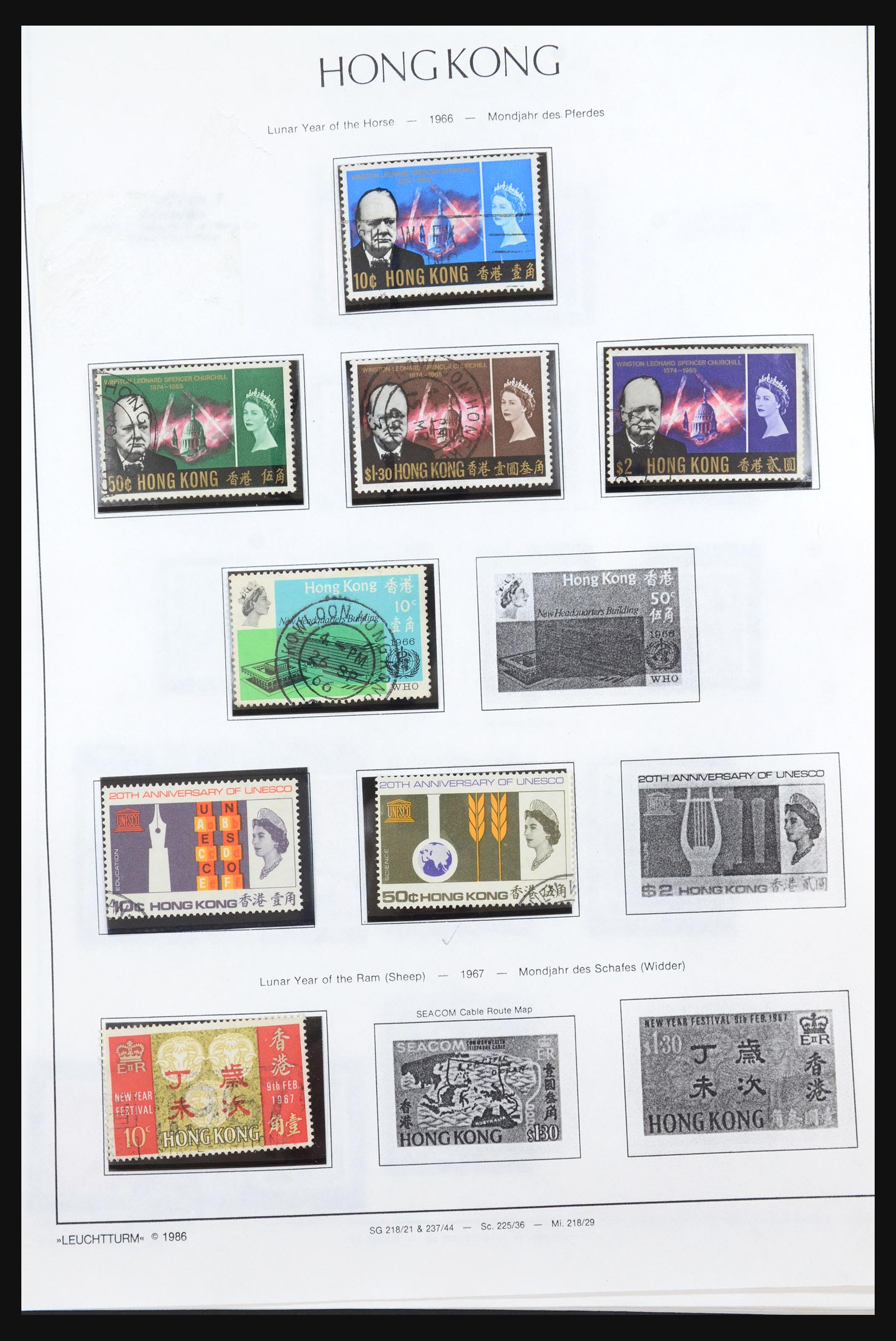 31562 003 - 31562 British Commonwealth in Asia 1953-1977.