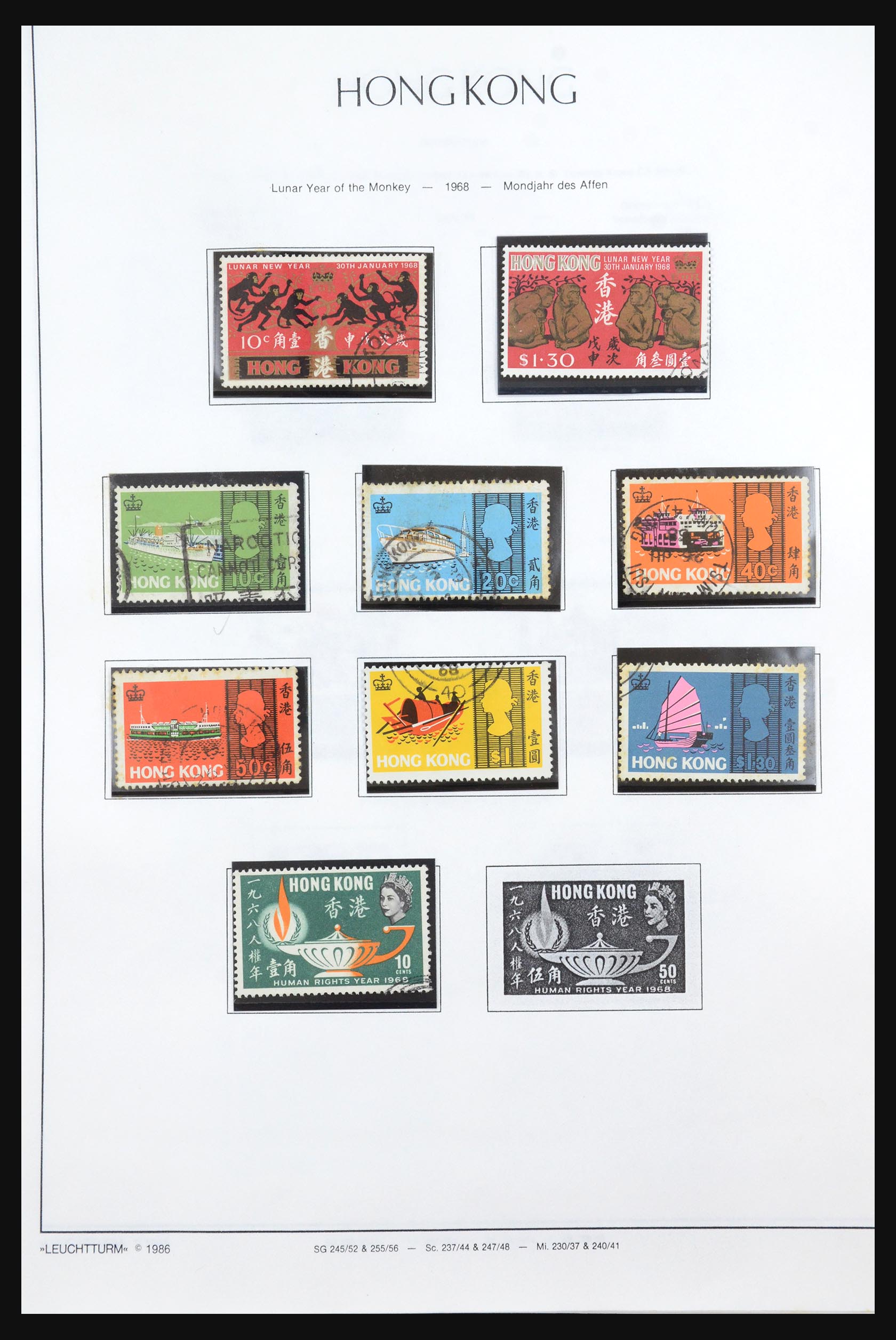 31562 005 - 31562 British Commonwealth in Asia 1953-1977.