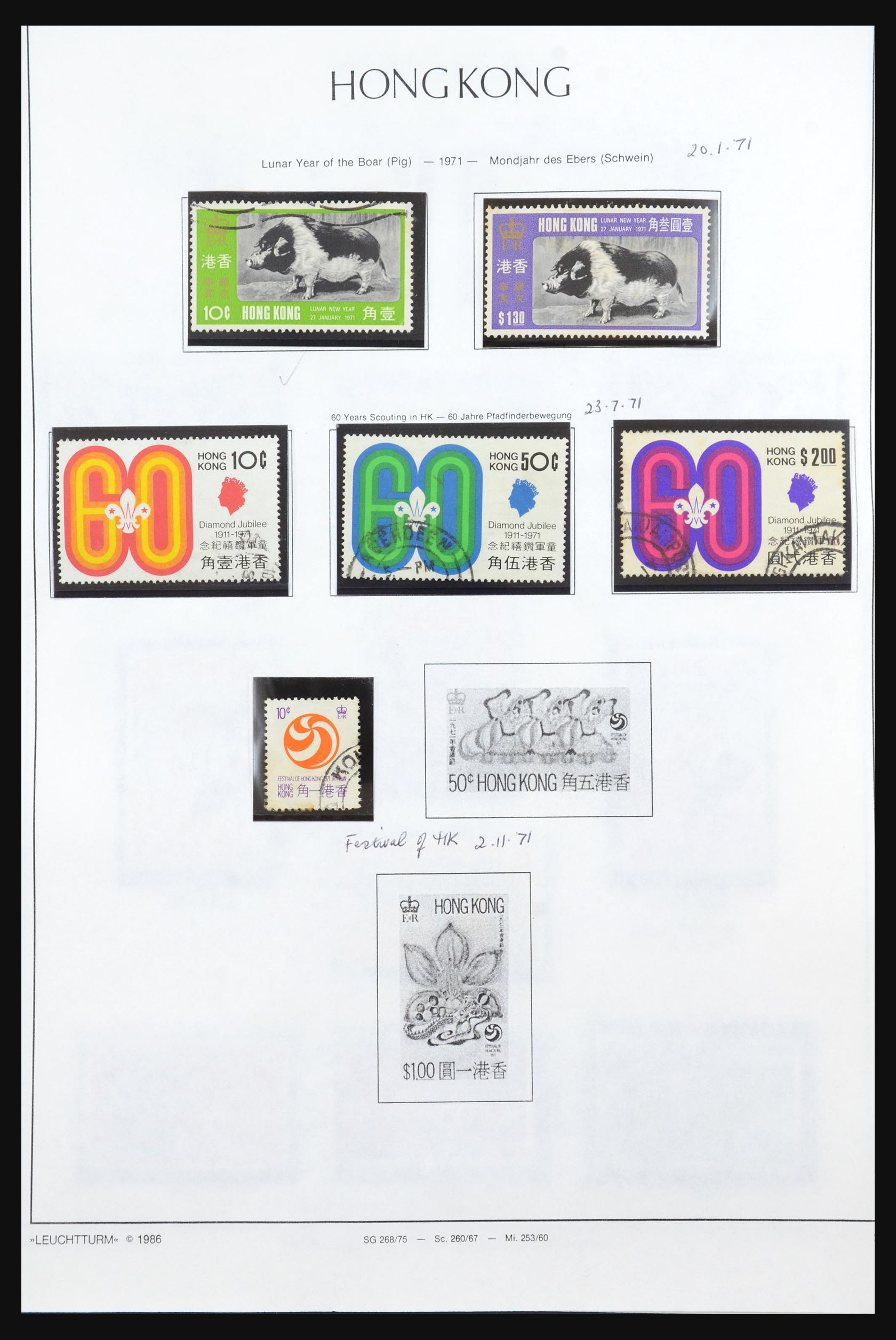 31562 008 - 31562 British Commonwealth in Asia 1953-1977.